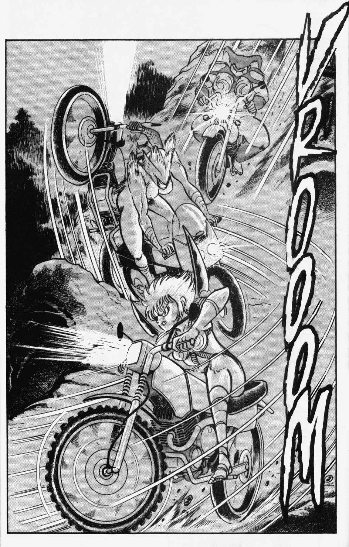 Page 15 Chapter 9 Cutie Honey 90