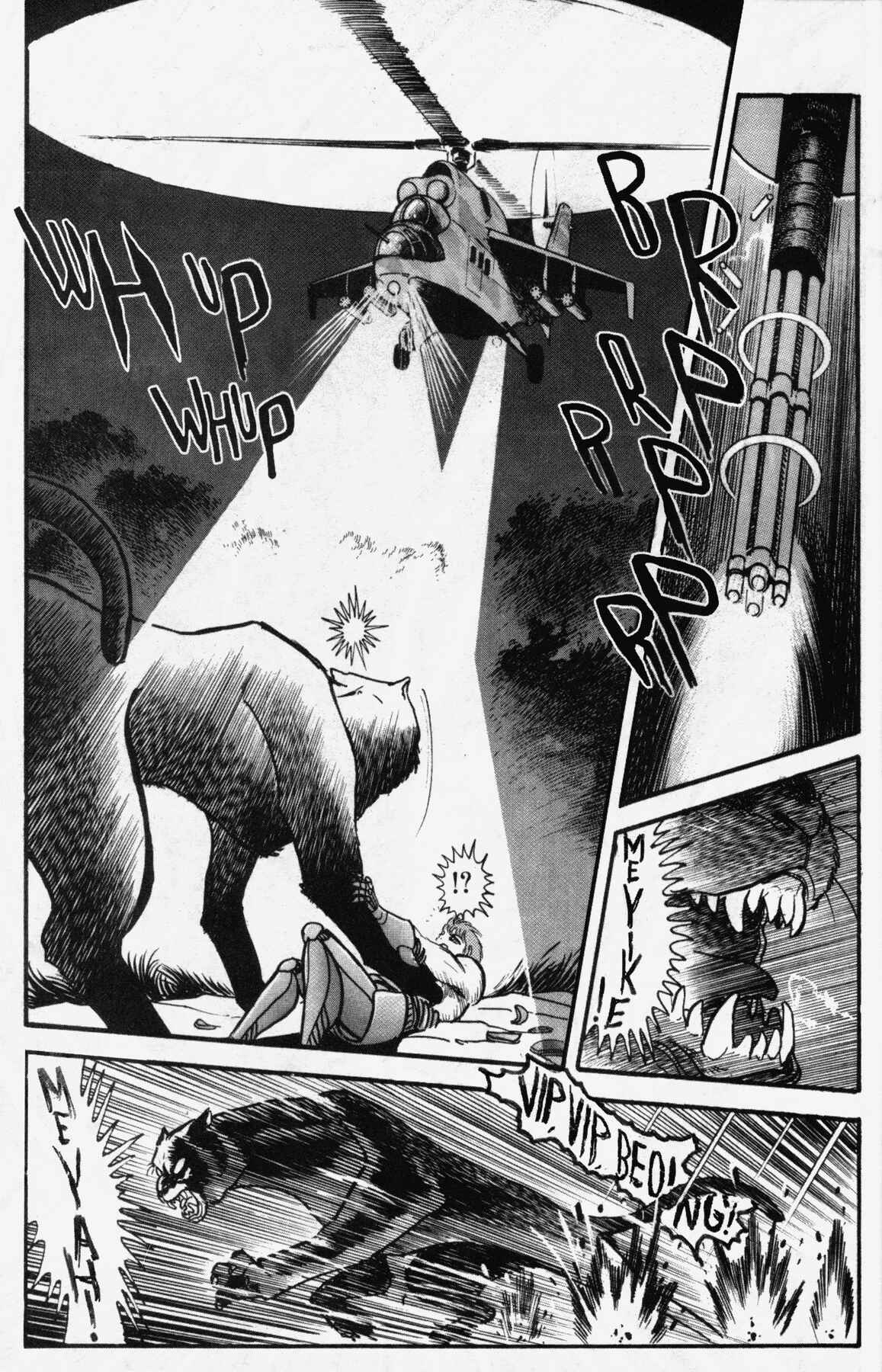 Page 31 Chapter 9 Cutie Honey 90