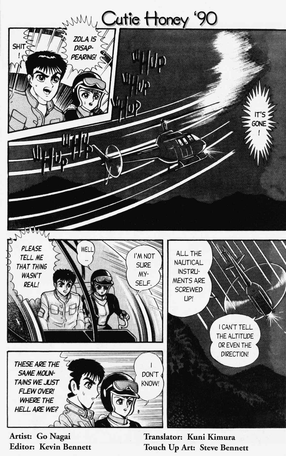 Page 4 Chapter 9 Cutie Honey 90