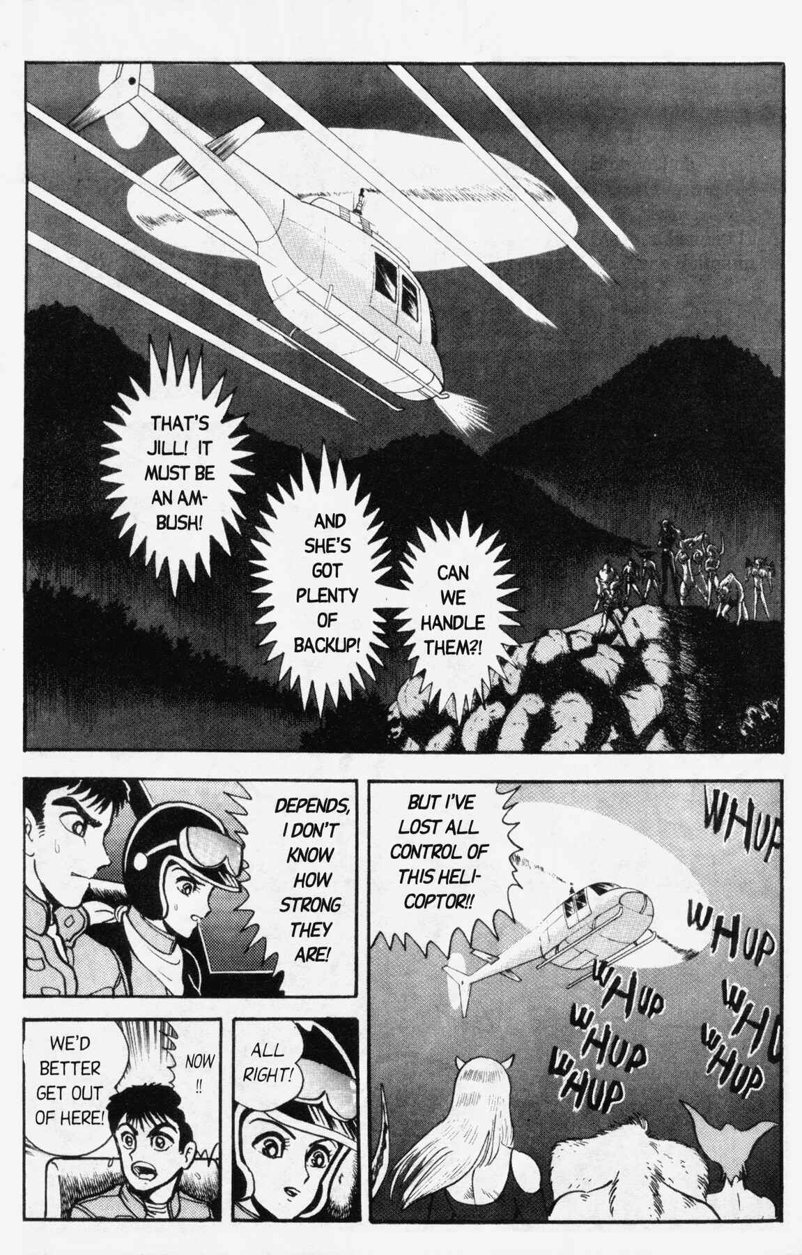 Page 6 Chapter 9 Cutie Honey 90