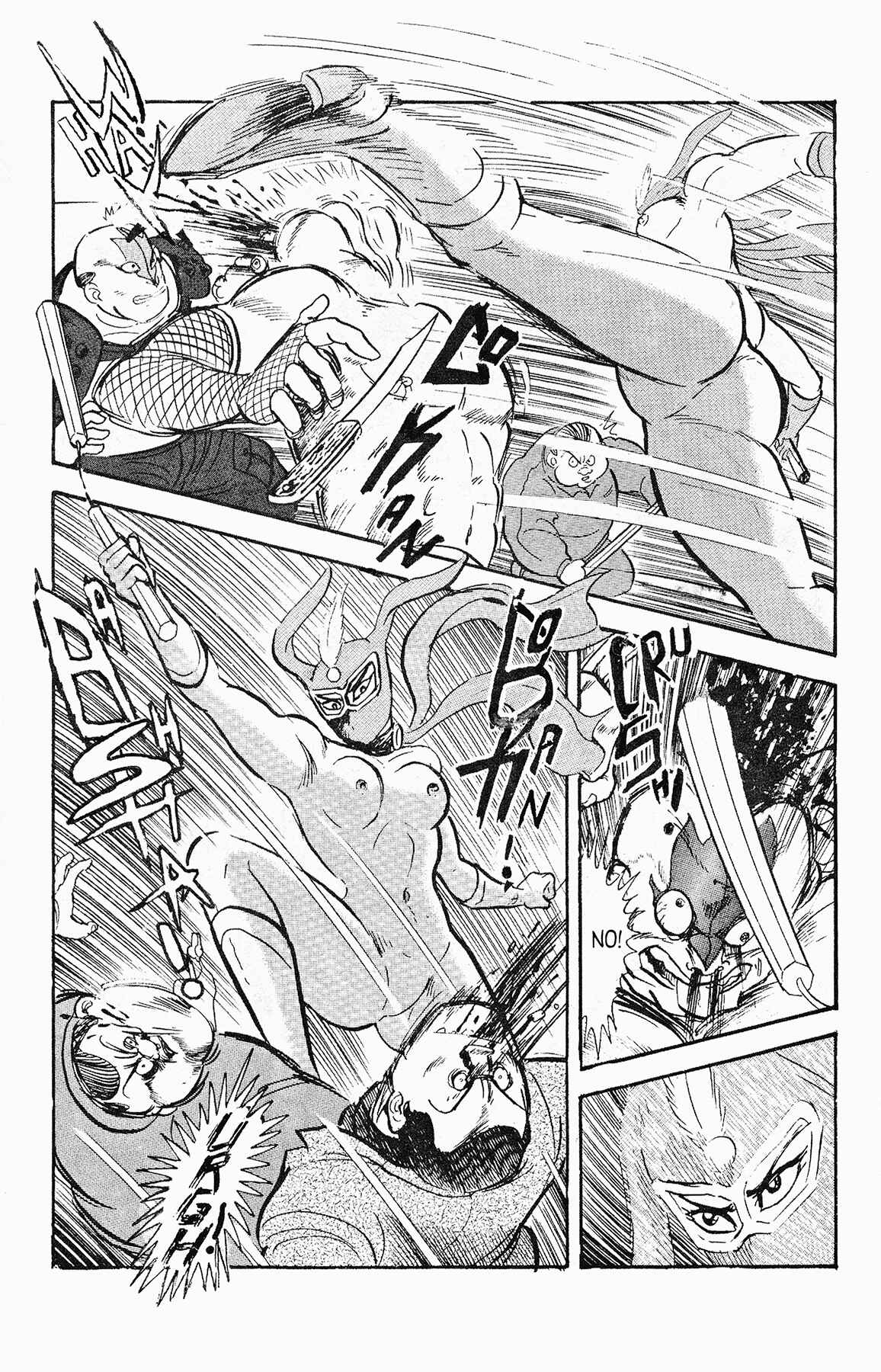 Page 12 Chapter 3 Cutie Honey 90