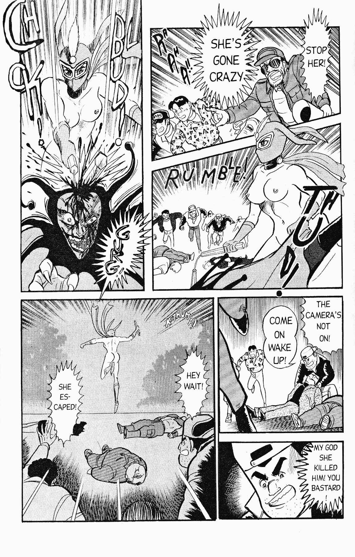 Page 15 Chapter 3 Cutie Honey 90