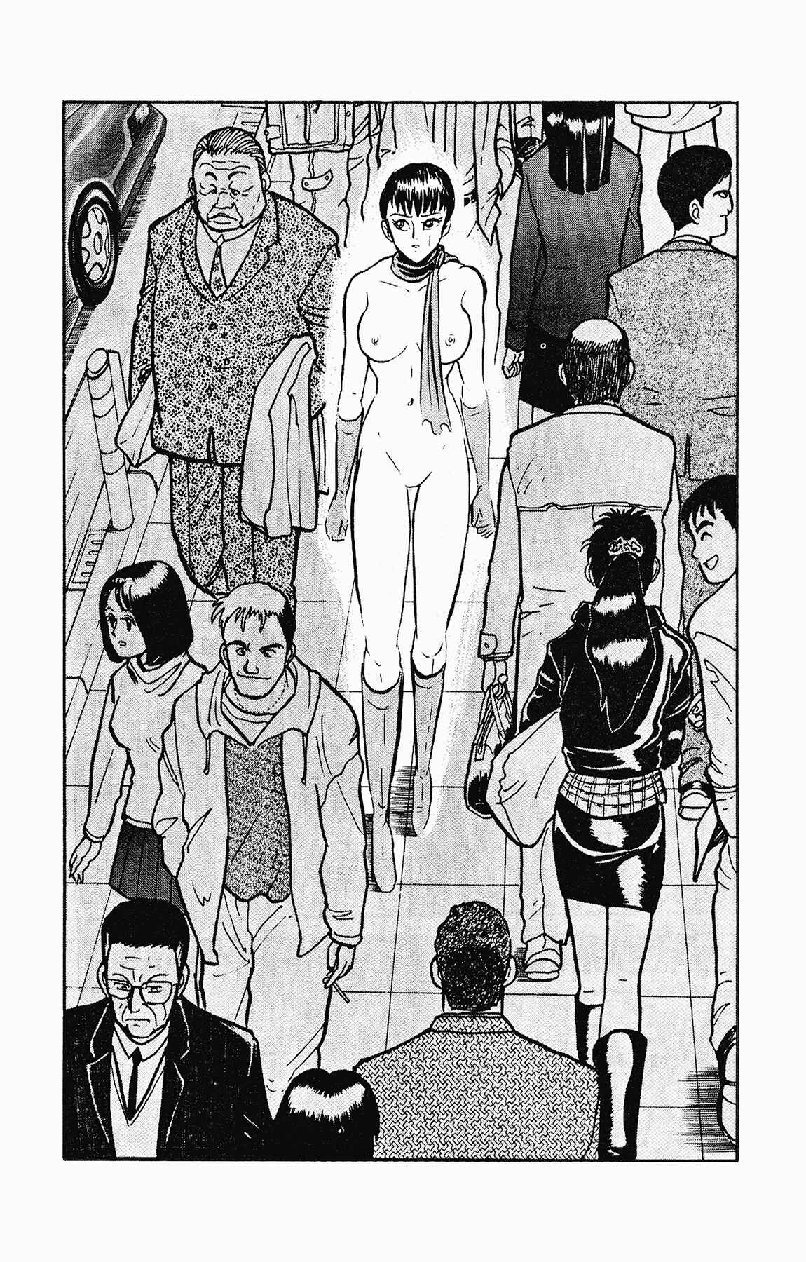 Page 16 Chapter 3 Cutie Honey 90
