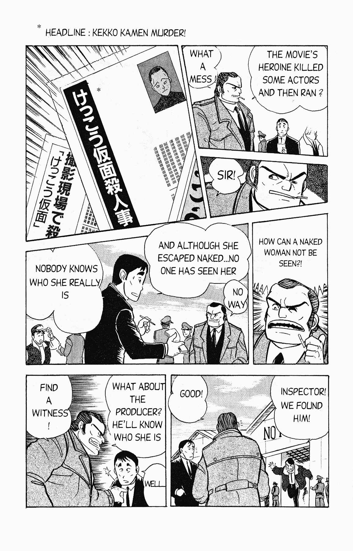Page 18 Chapter 3 Cutie Honey 90