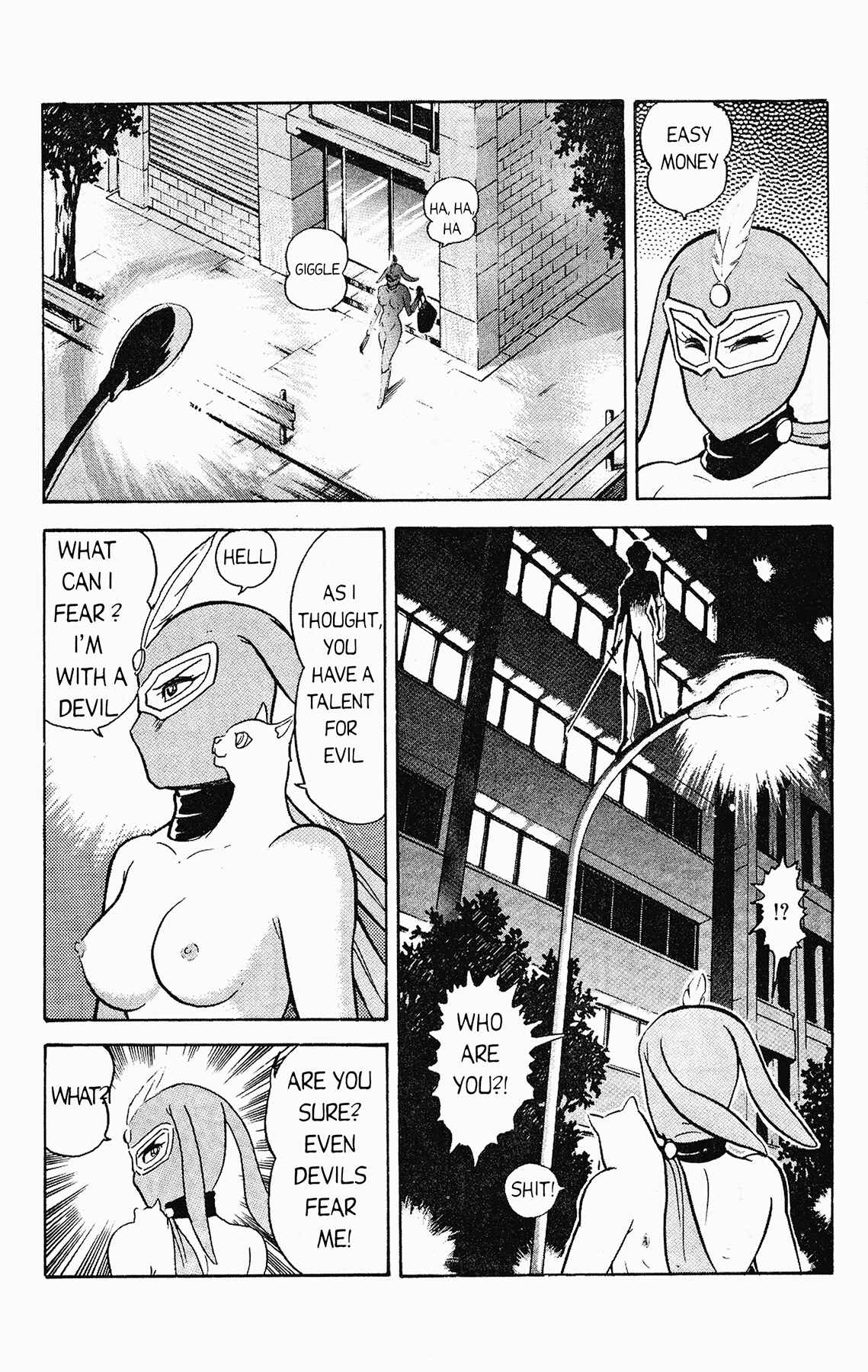 Page 21 Chapter 3 Cutie Honey 90