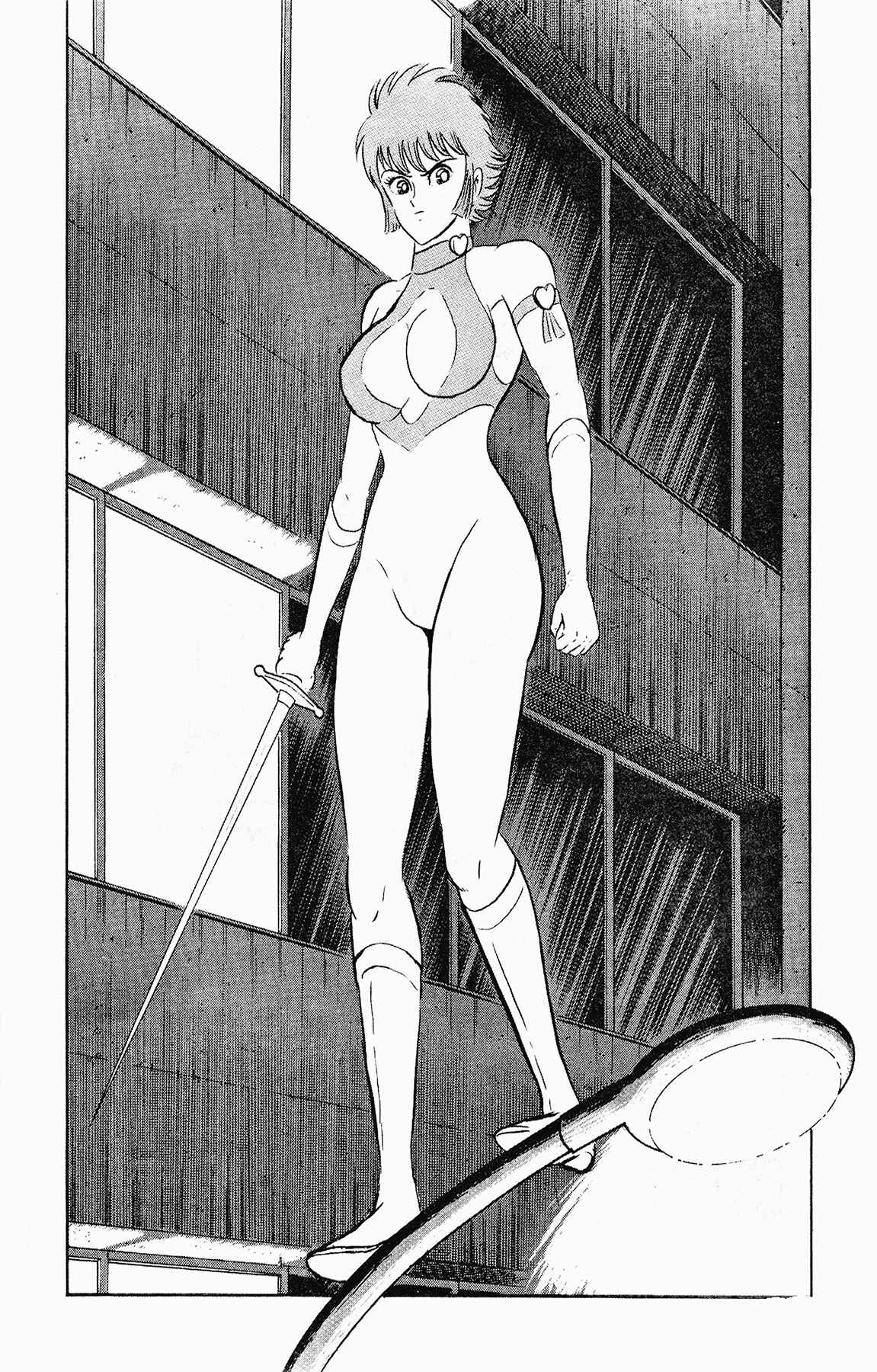 Page 22 Chapter 3 Cutie Honey 90