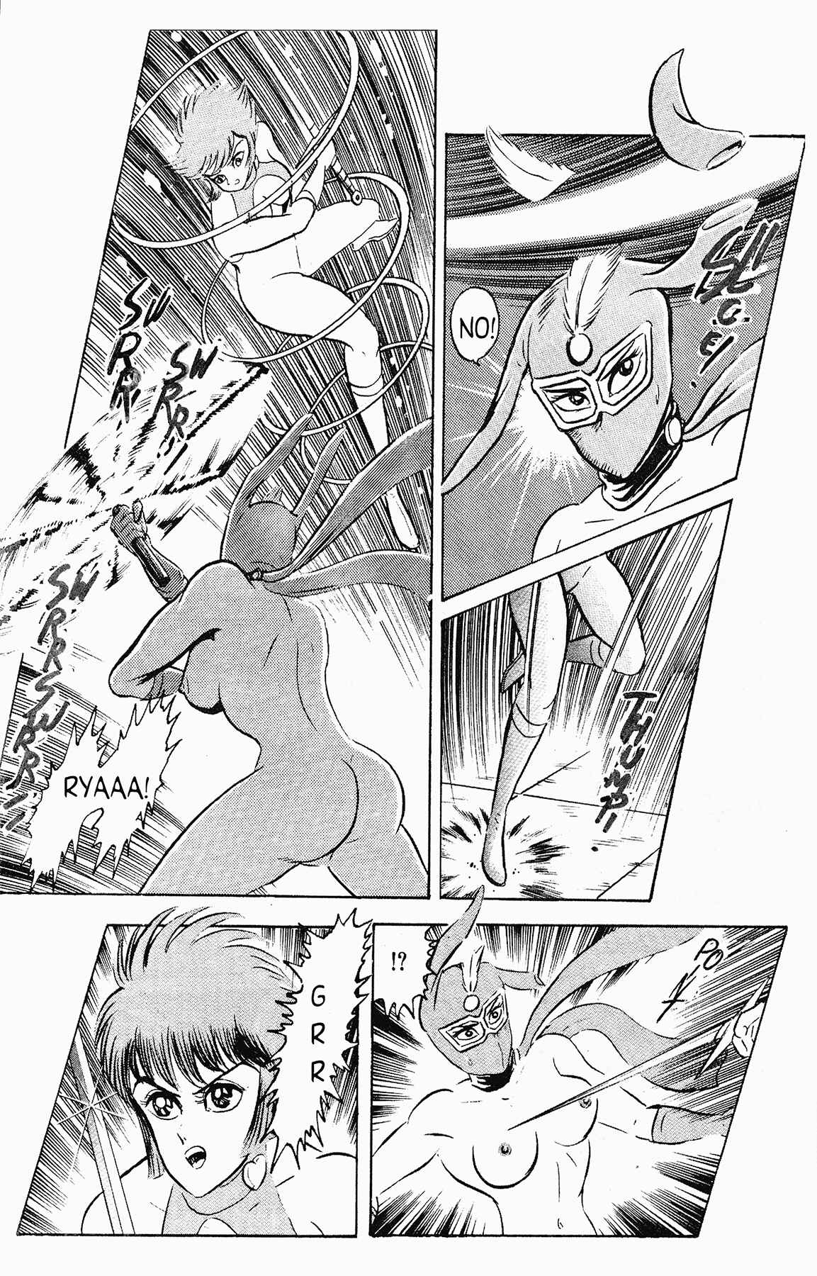 Page 25 Chapter 3 Cutie Honey 90