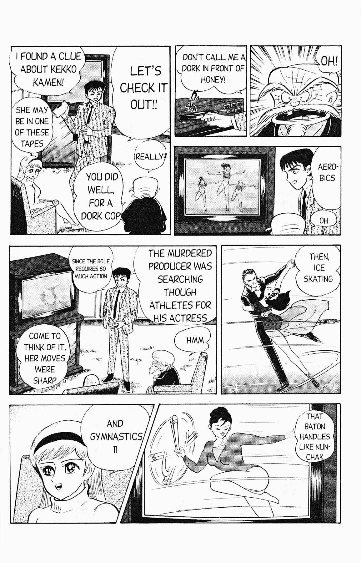 Page 28 Chapter 3 Cutie Honey 90