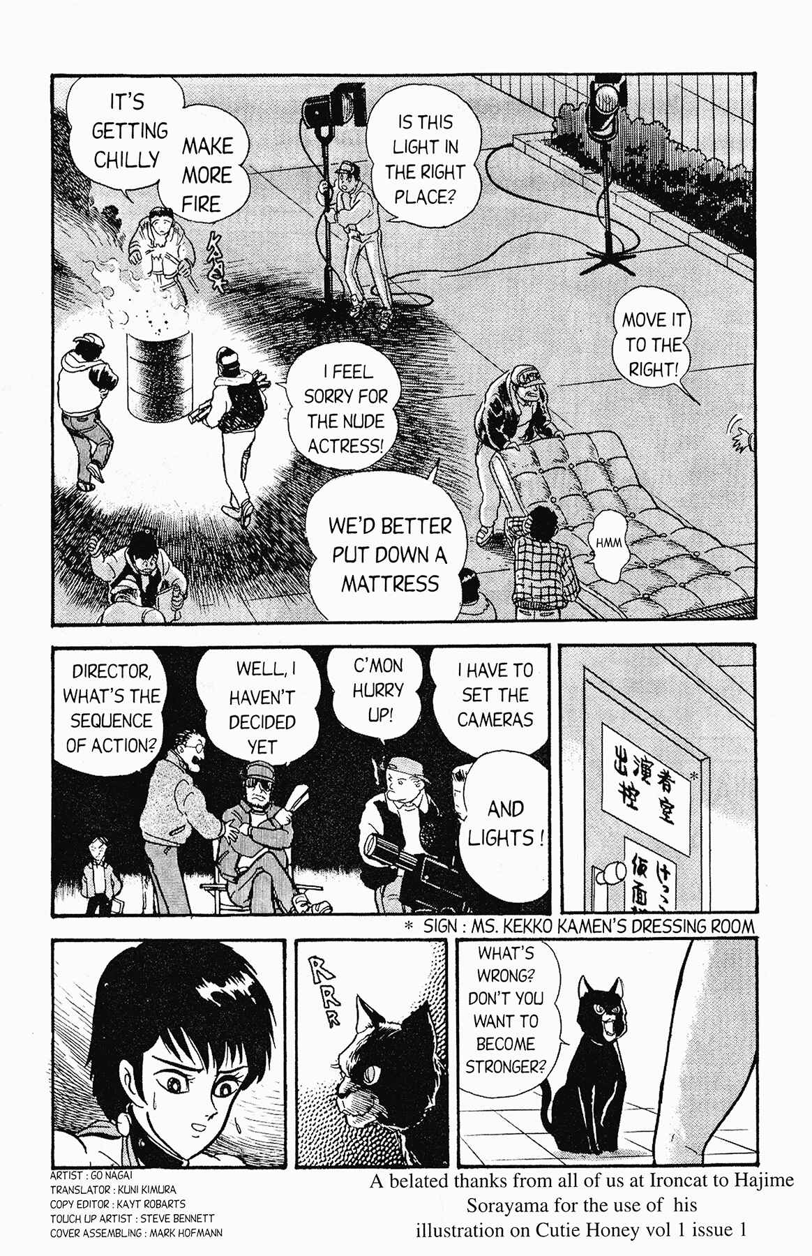 Page 4 Chapter 3 Cutie Honey 90