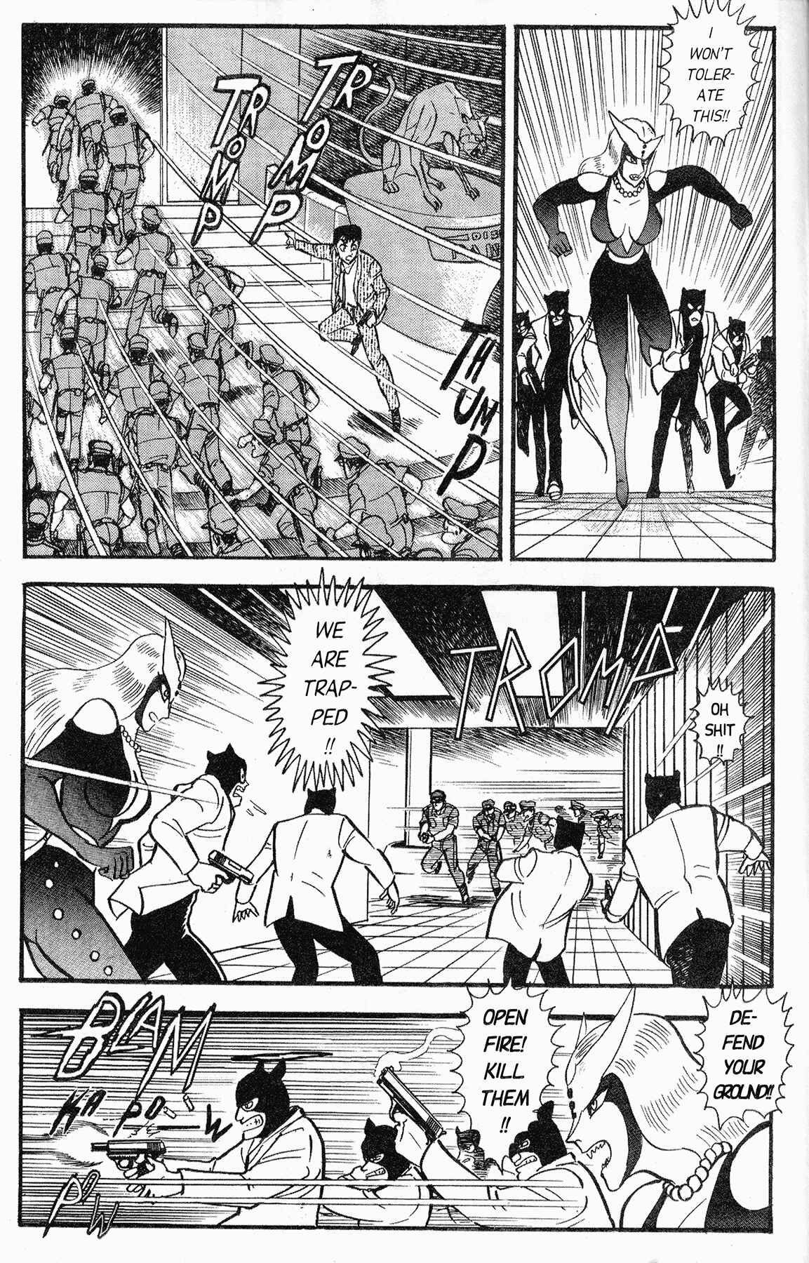 Page 11 Chapter 6 Cutie Honey 90
