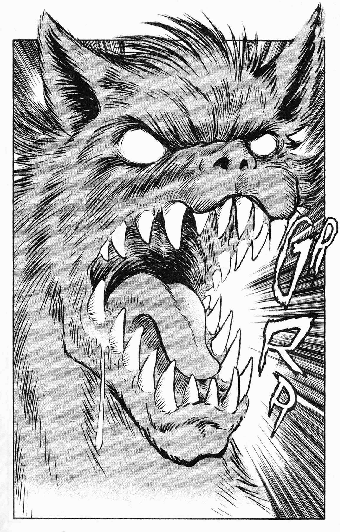 Page 18 Chapter 6 Cutie Honey 90