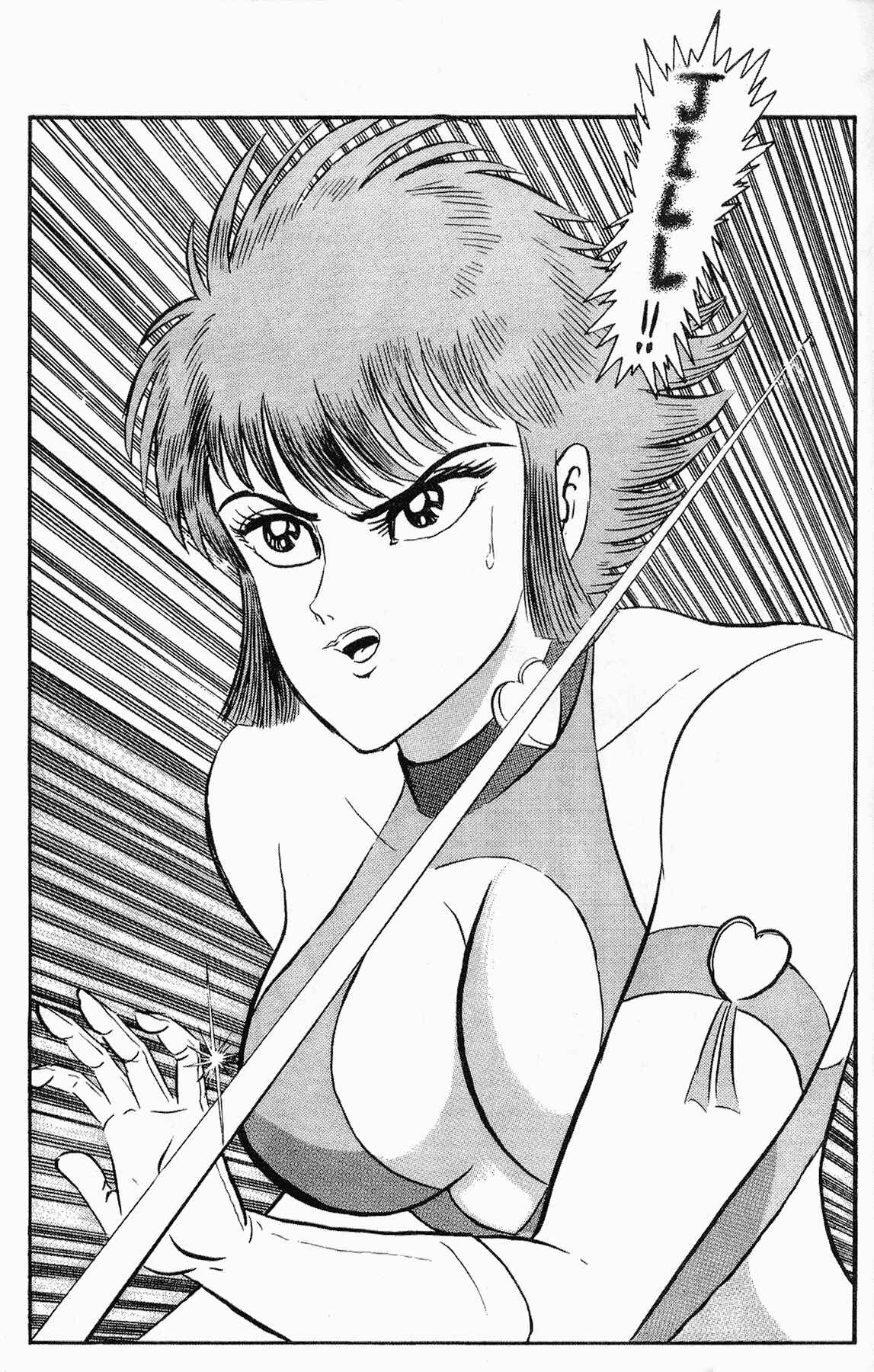 Page 19 Chapter 6 Cutie Honey 90