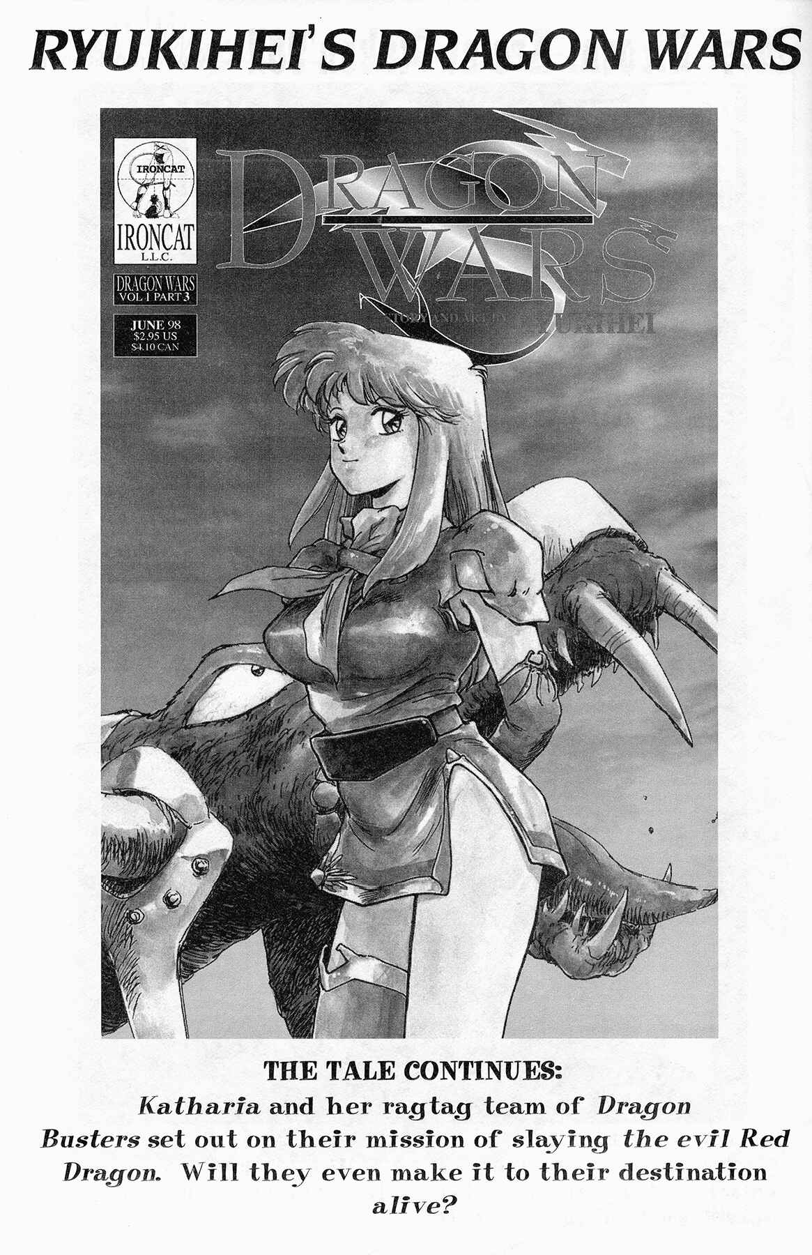 Page 33 Chapter 6 Cutie Honey 90