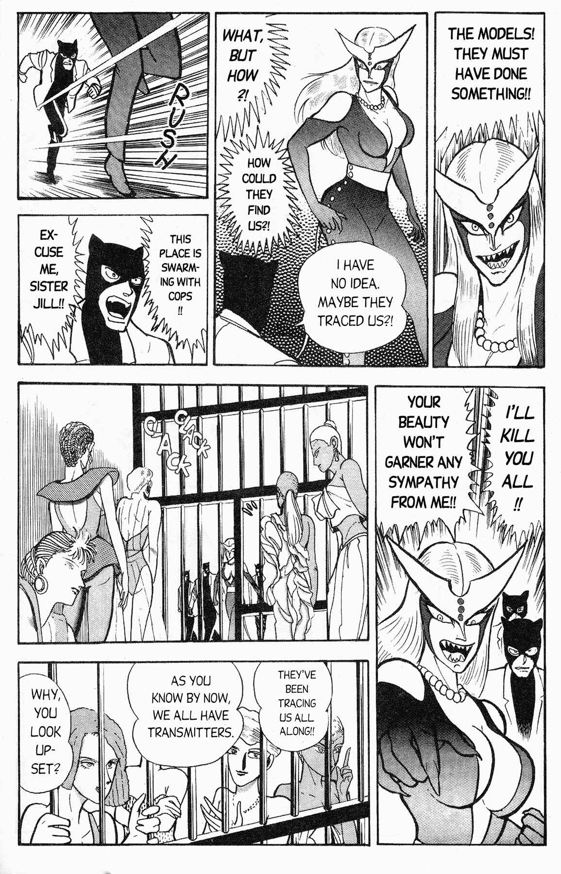 Page 6 Chapter 6 Cutie Honey 90