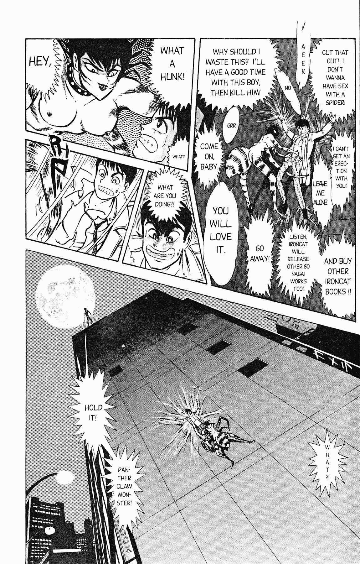 Page 12 Chapter 2 Cutie Honey 90