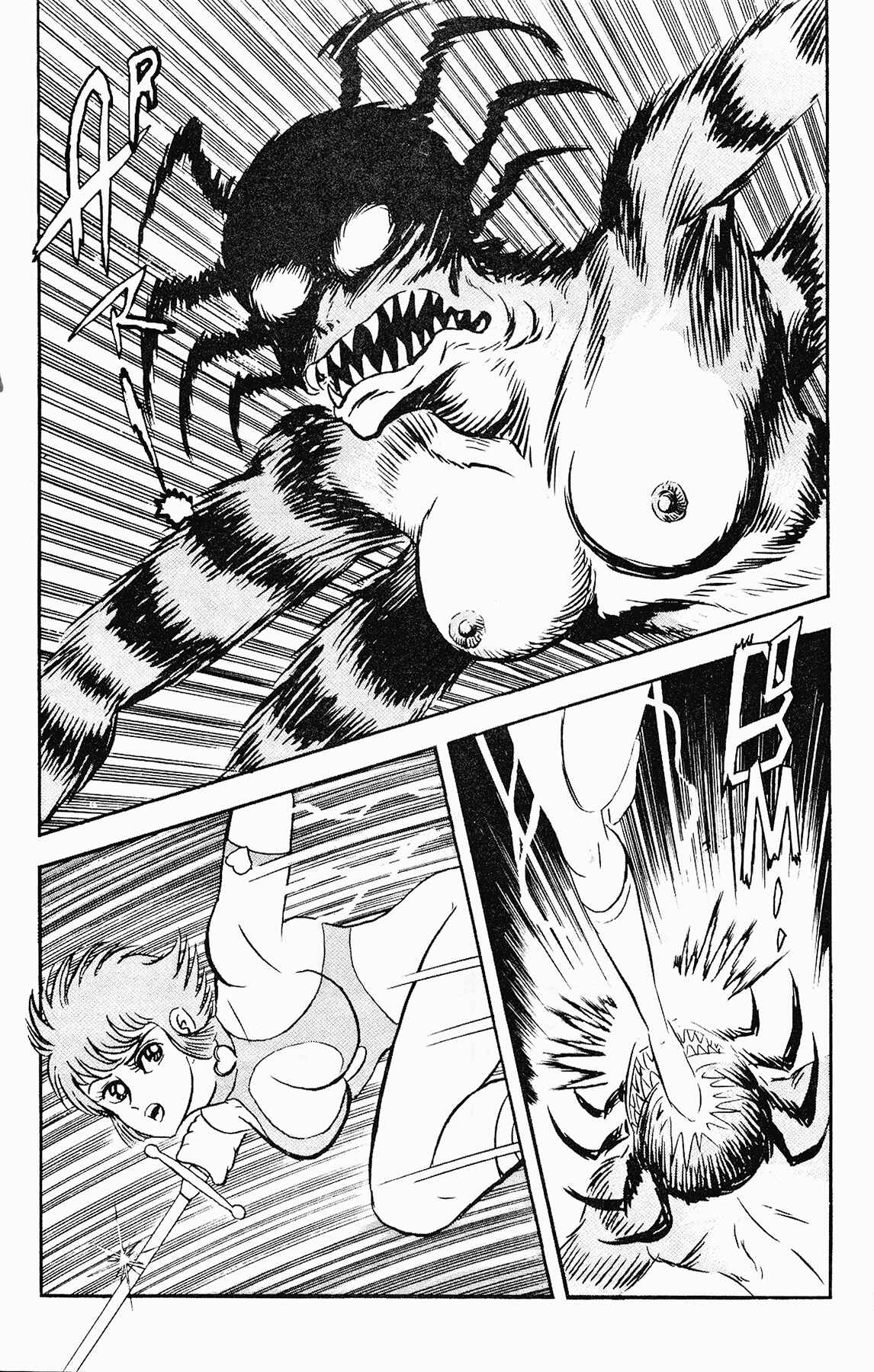 Page 16 Chapter 2 Cutie Honey 90