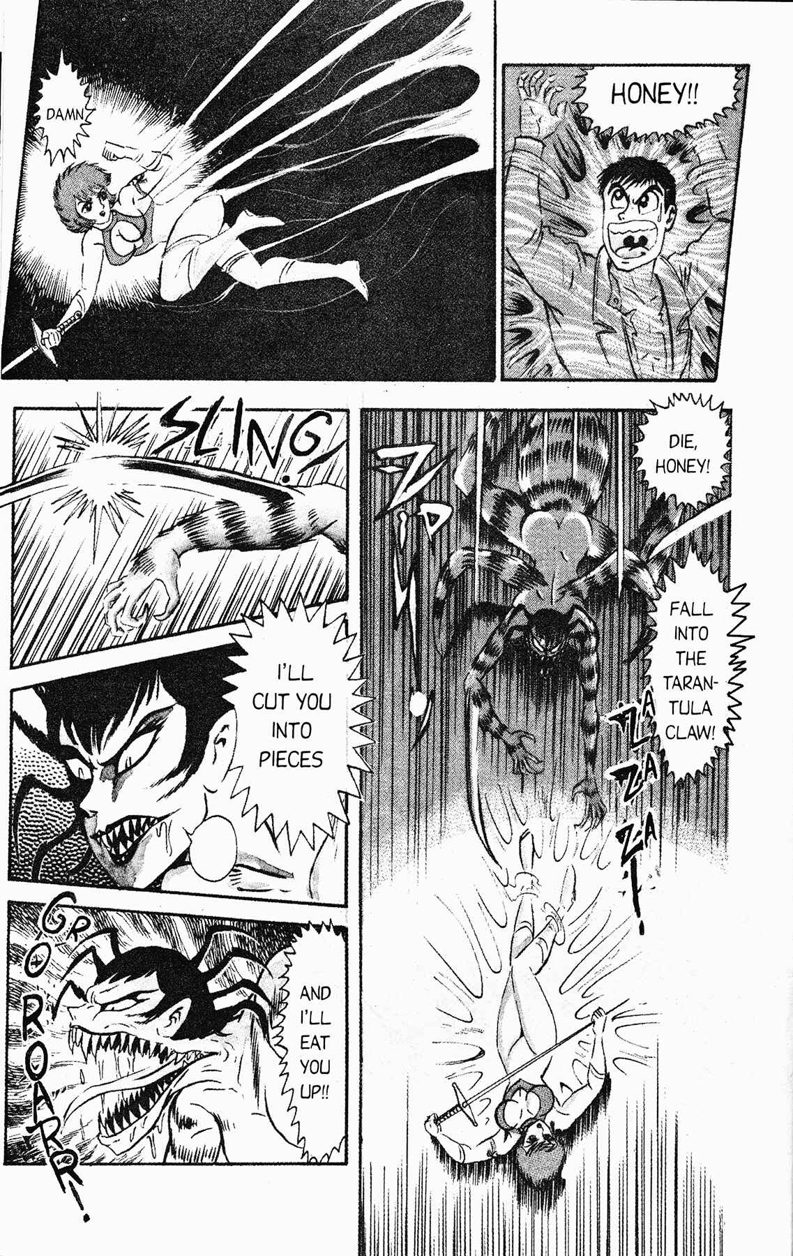 Page 17 Chapter 2 Cutie Honey 90