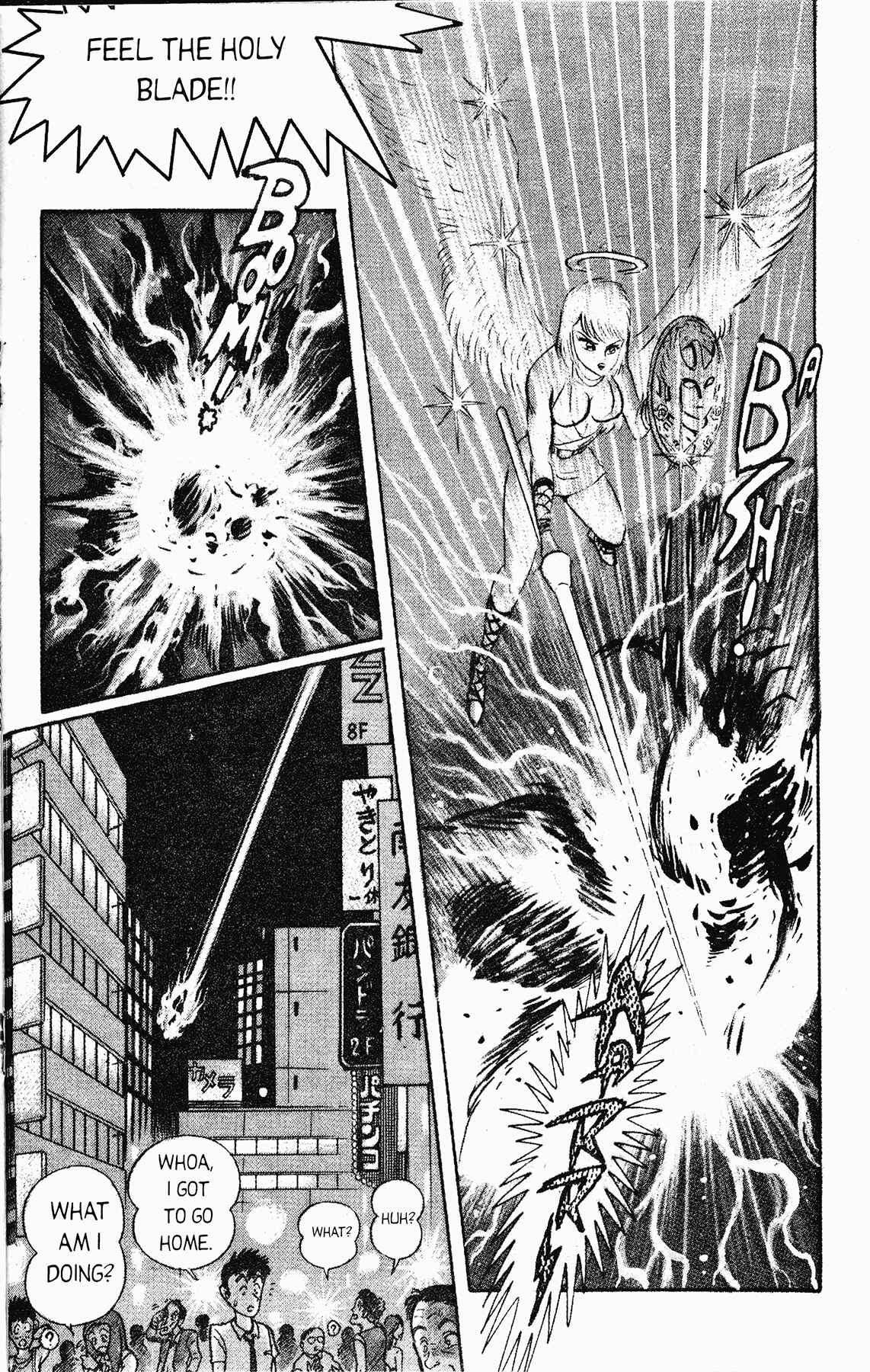 Page 22 Chapter 2 Cutie Honey 90