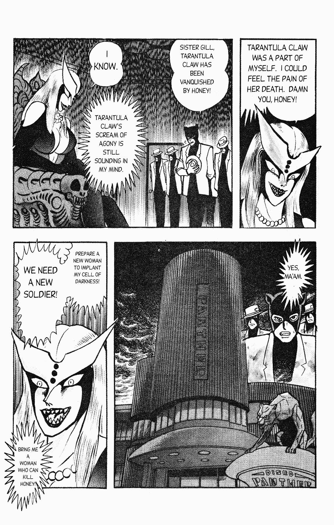 Page 25 Chapter 2 Cutie Honey 90