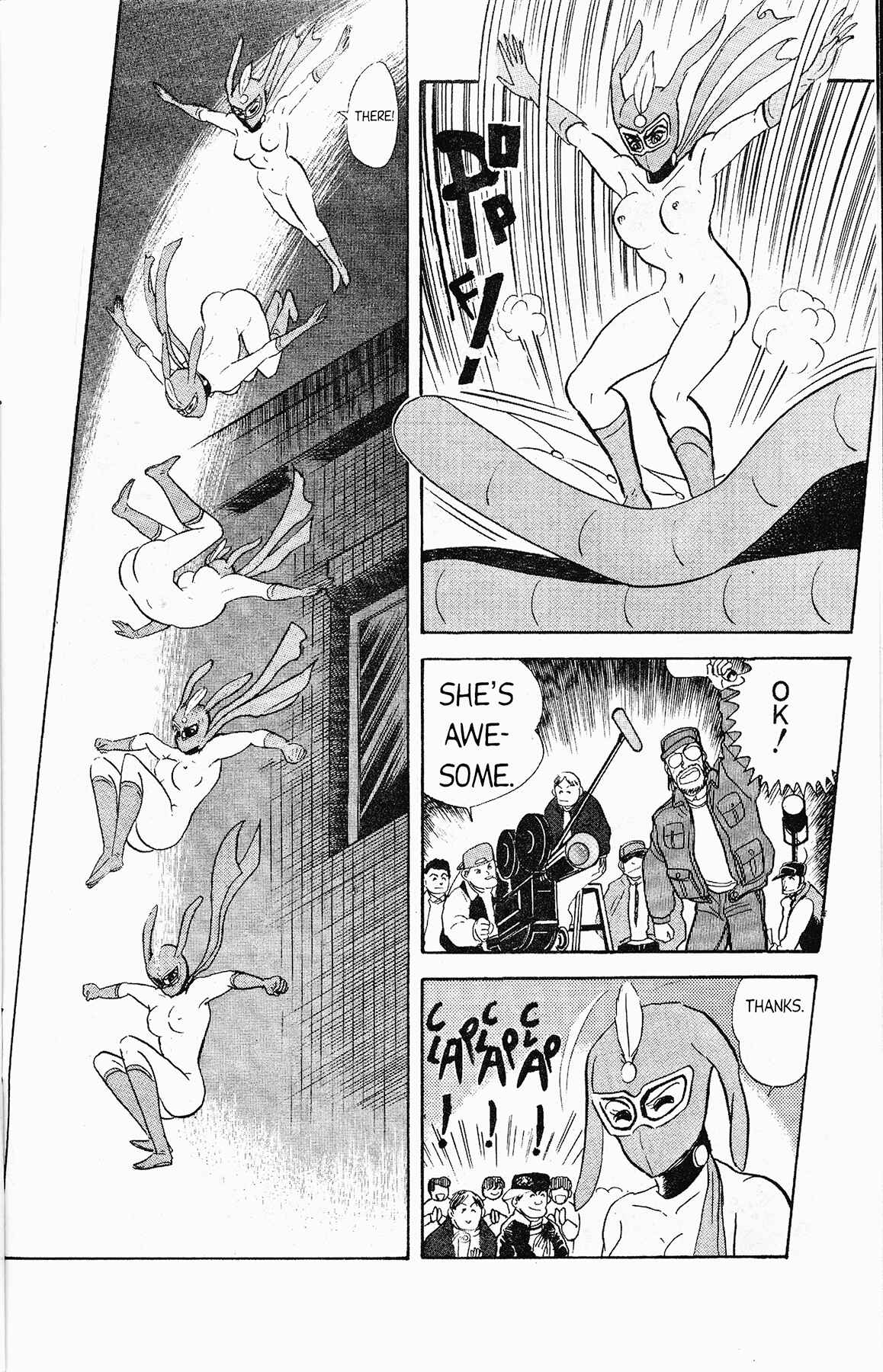 Page 30 Chapter 2 Cutie Honey 90