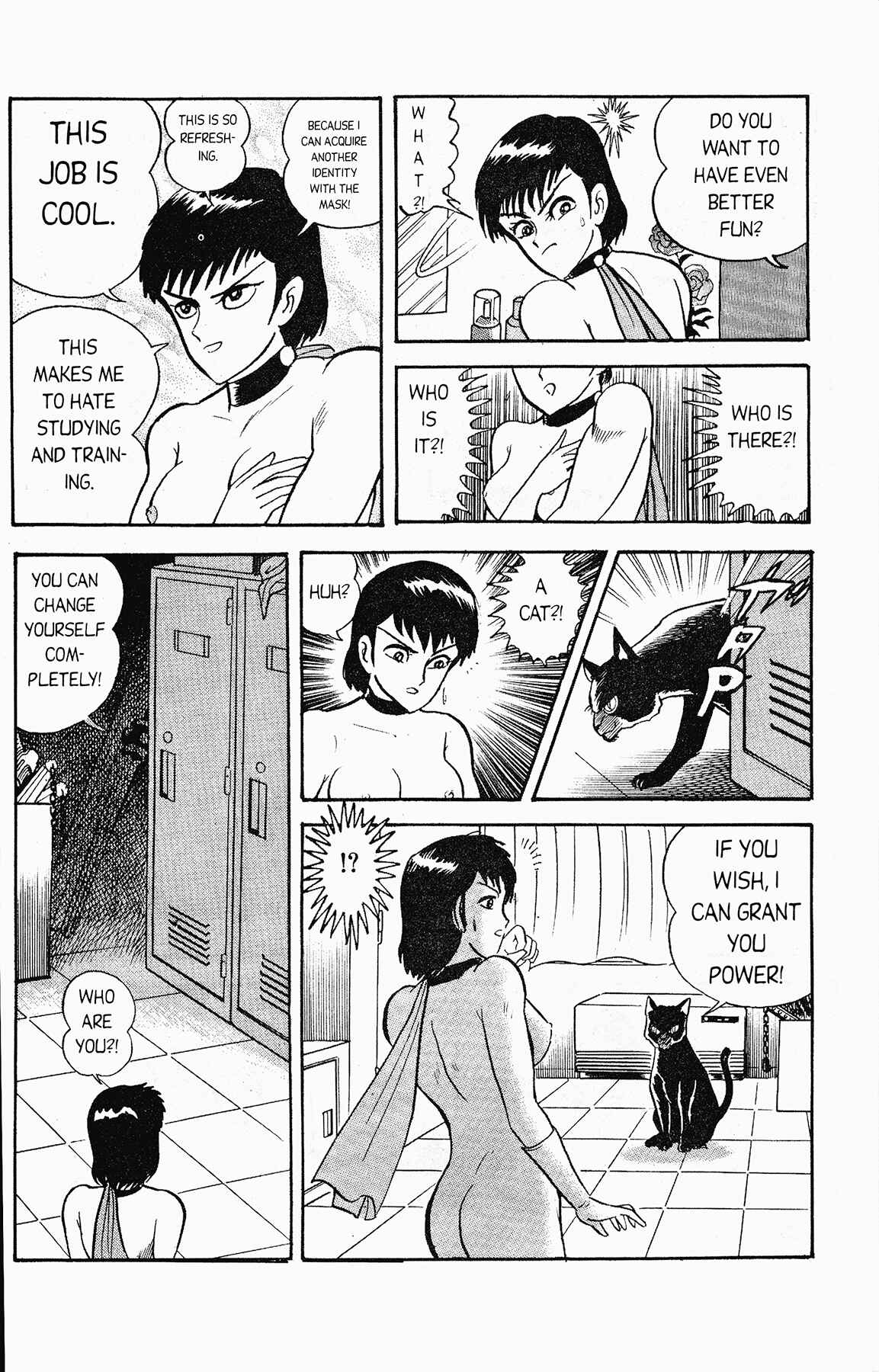Page 33 Chapter 2 Cutie Honey 90
