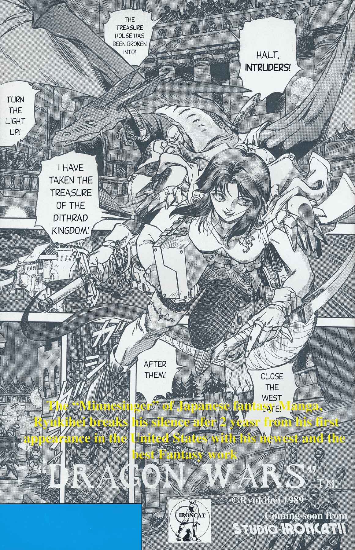 Page 37 Chapter 2 Cutie Honey 90