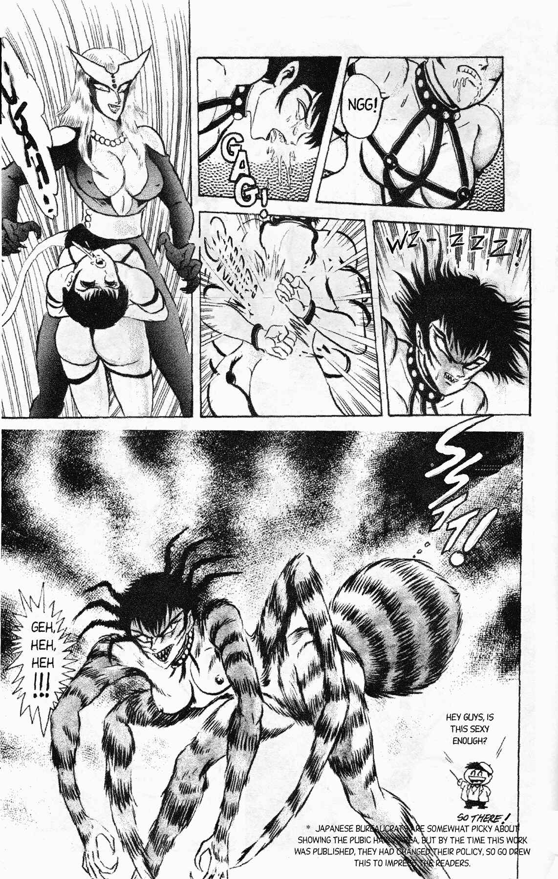 Page 5 Chapter 2 Cutie Honey 90