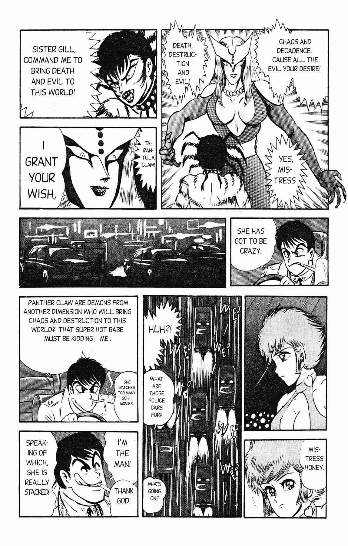 Page 6 Chapter 2 Cutie Honey 90