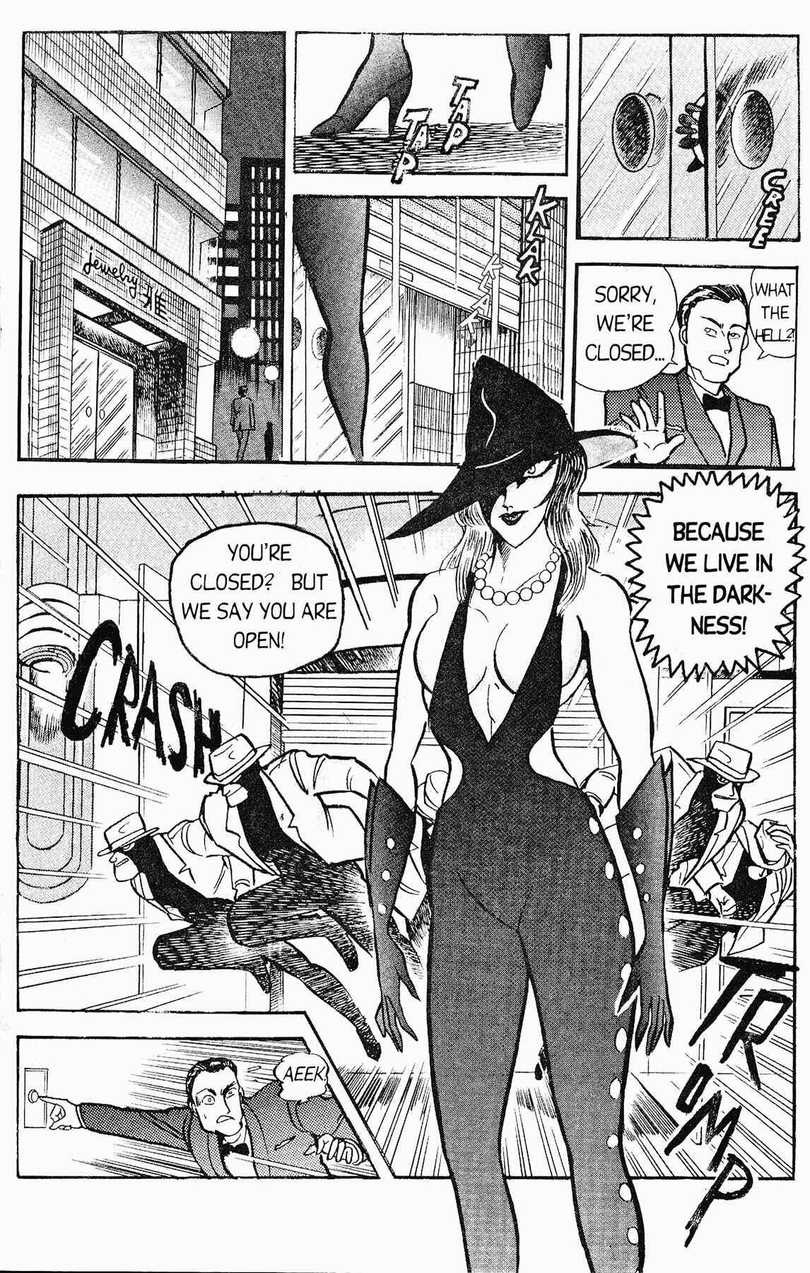 Page 23 Chapter 5 Cutie Honey 90