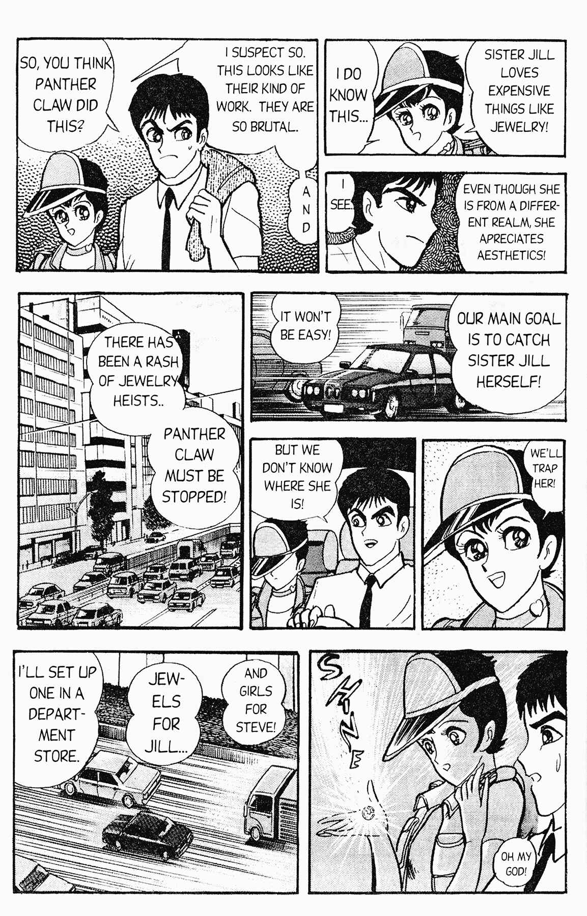 Page 26 Chapter 5 Cutie Honey 90