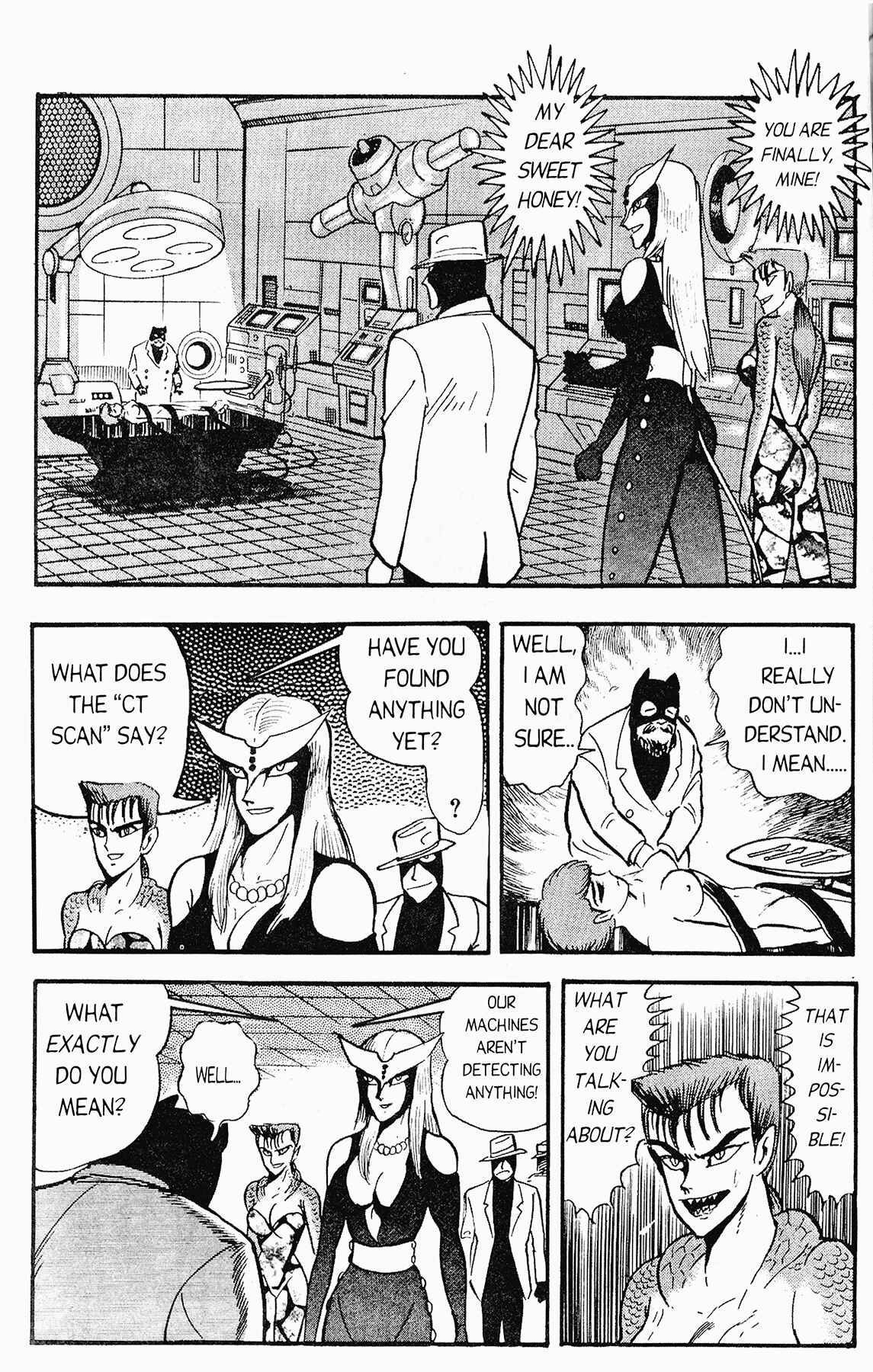 Page 8 Chapter 5 Cutie Honey 90