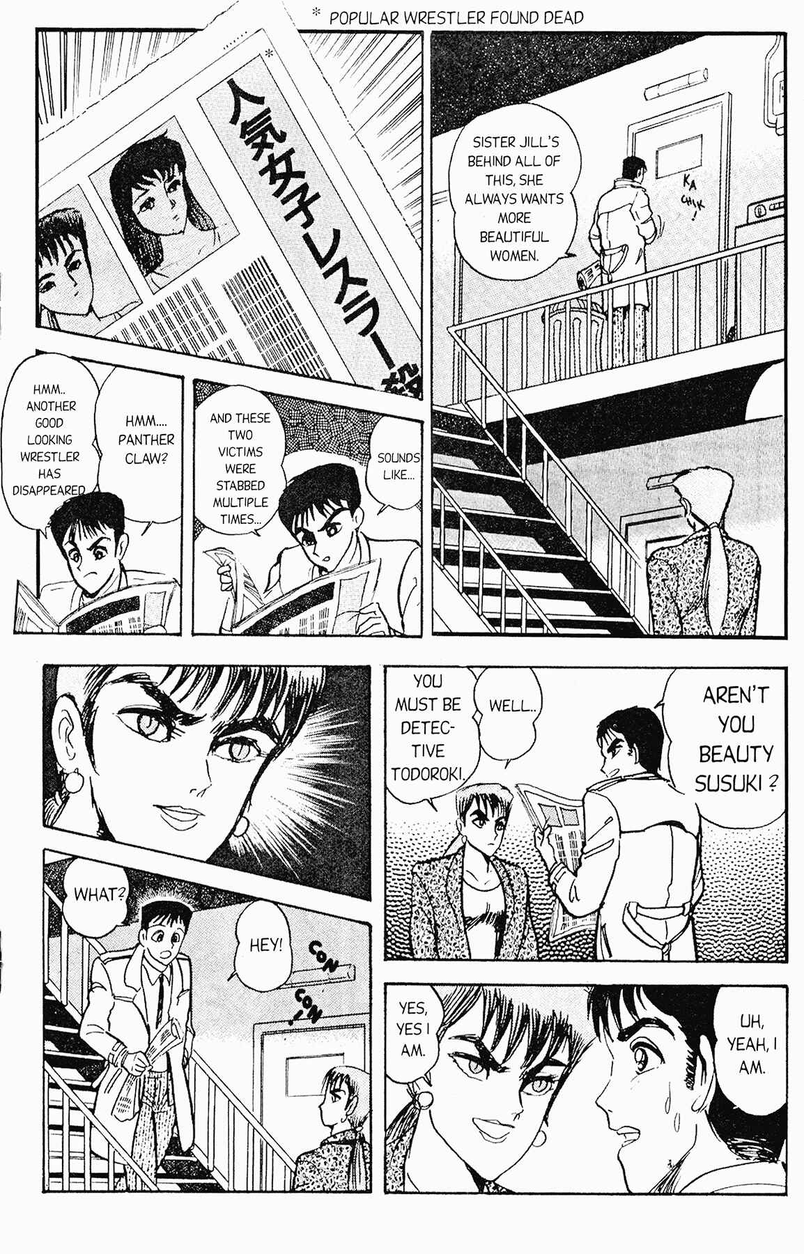 Page 20 Chapter 4 Cutie Honey 90