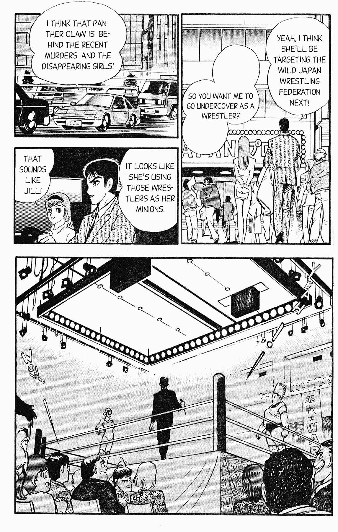 Page 25 Chapter 4 Cutie Honey 90