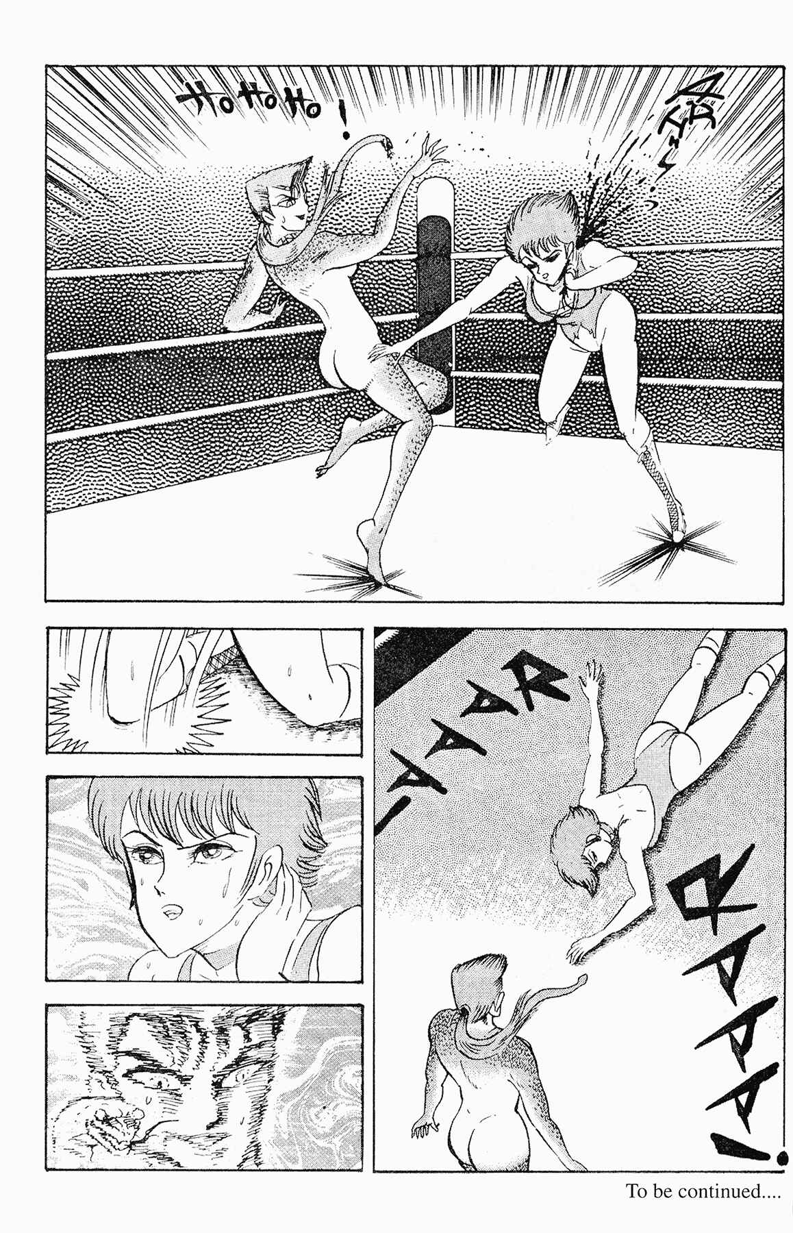 Page 33 Chapter 4 Cutie Honey 90
