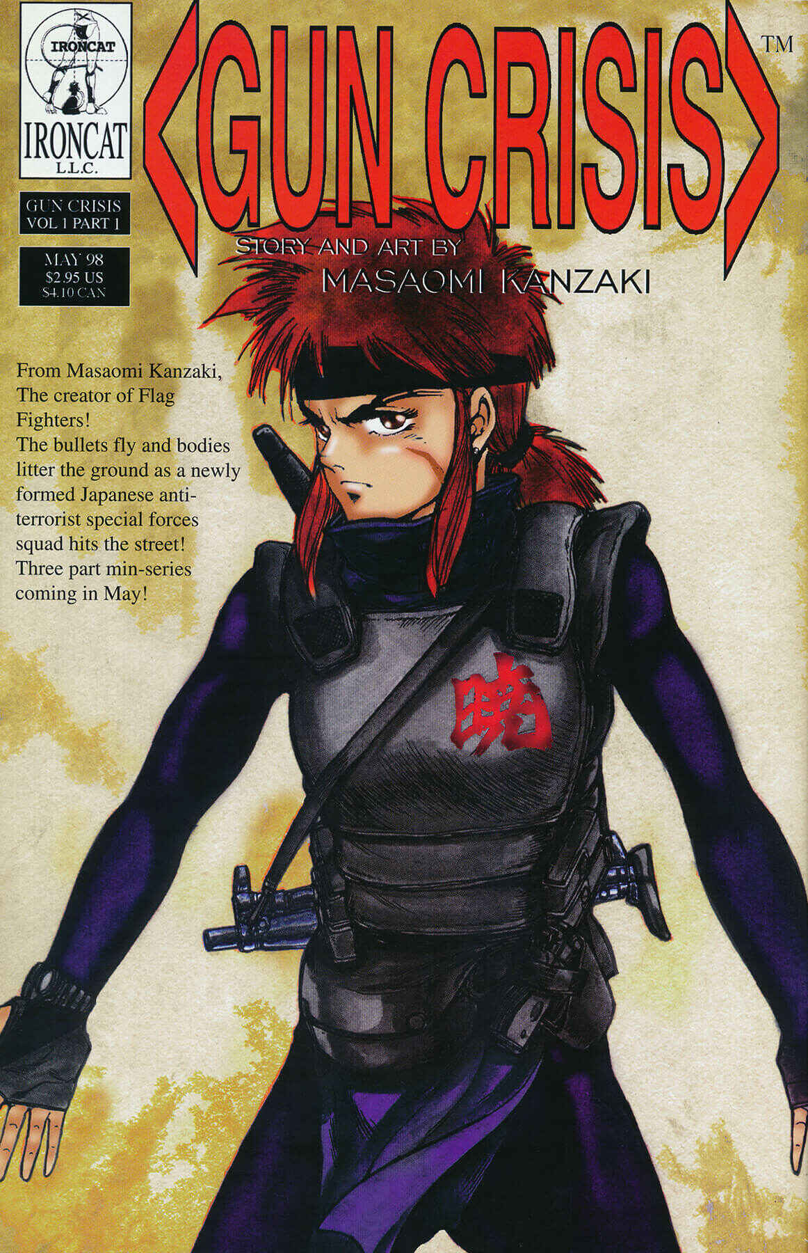 Page 37 Chapter 4 Cutie Honey 90