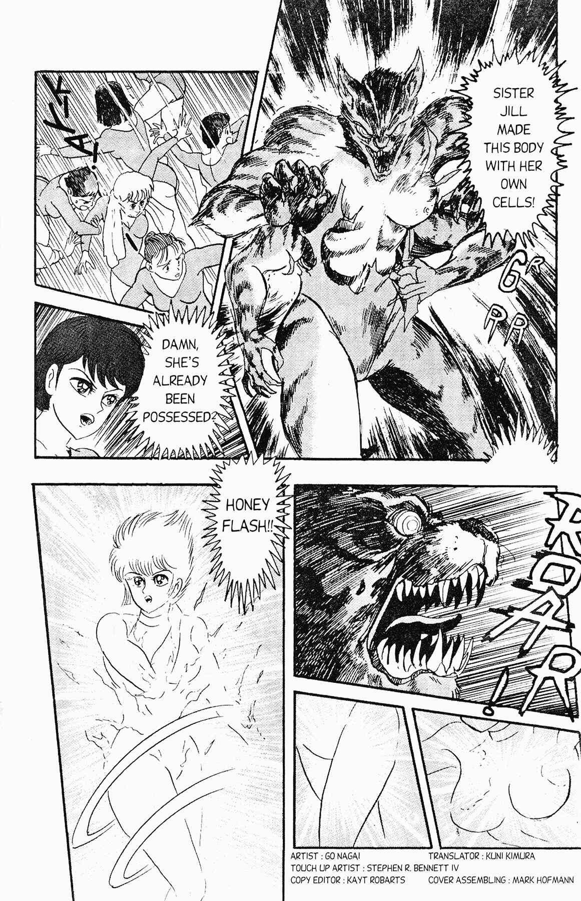 Page 4 Chapter 4 Cutie Honey 90