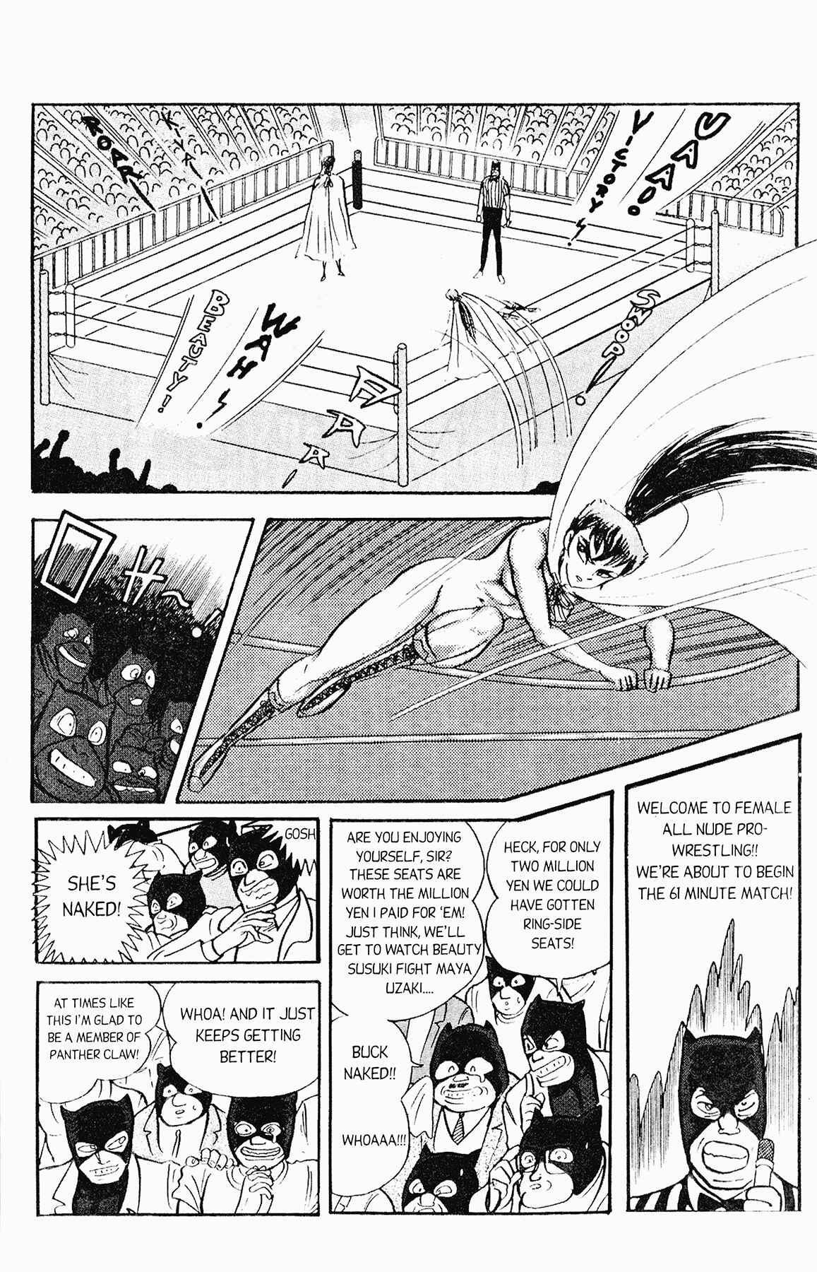 Page 8 Chapter 4 Cutie Honey 90