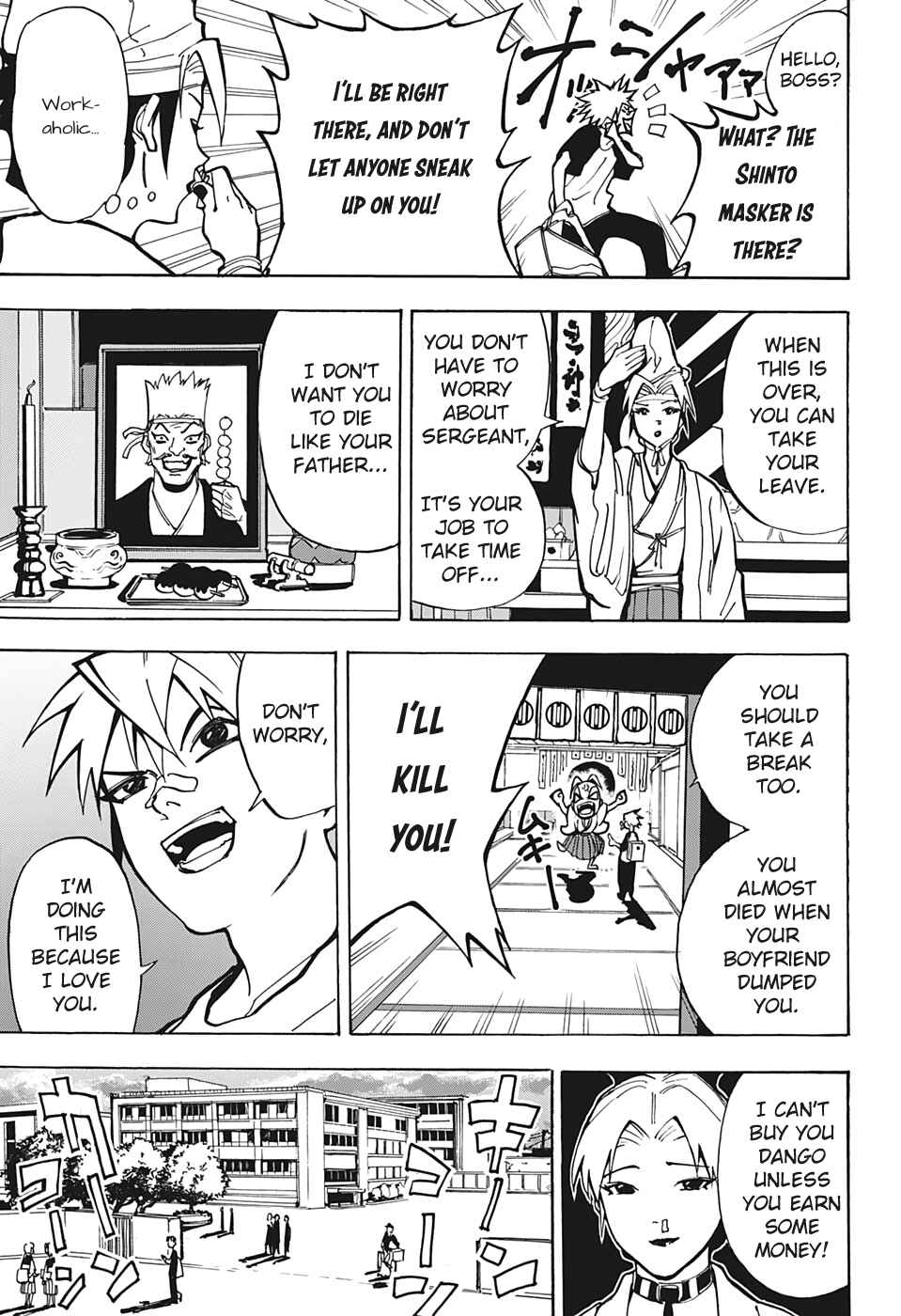 Page 10 Chapter Unknown_ce91 BLADE KID
