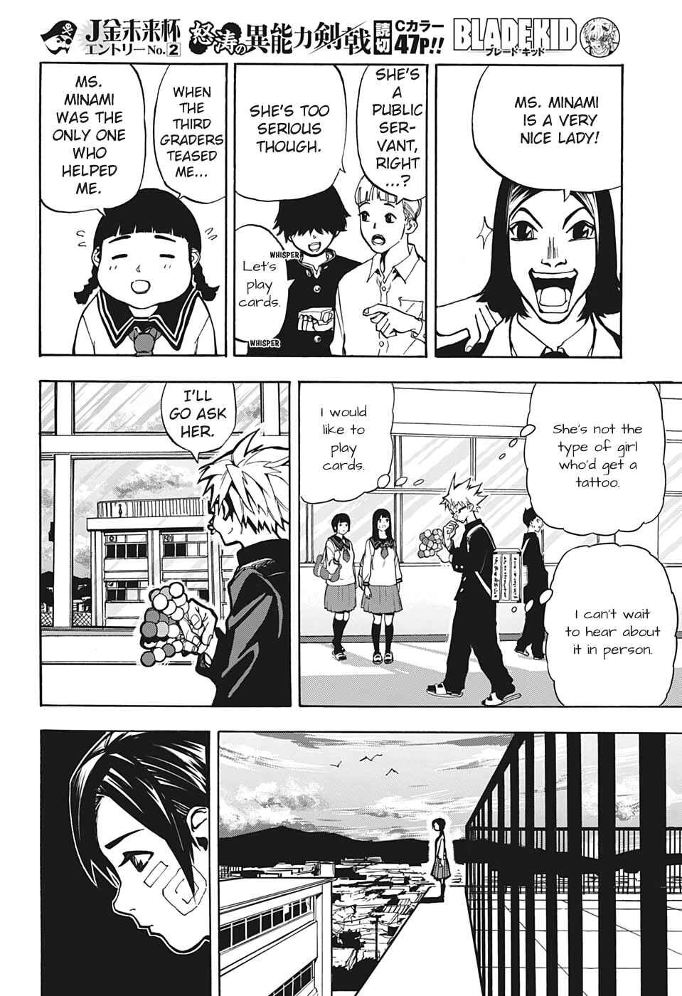 Page 11 Chapter Unknown_ce91 BLADE KID