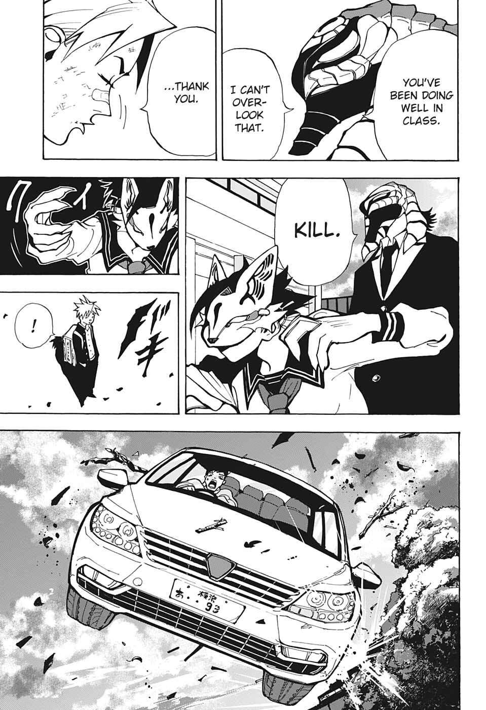 Page 20 Chapter Unknown_ce91 BLADE KID