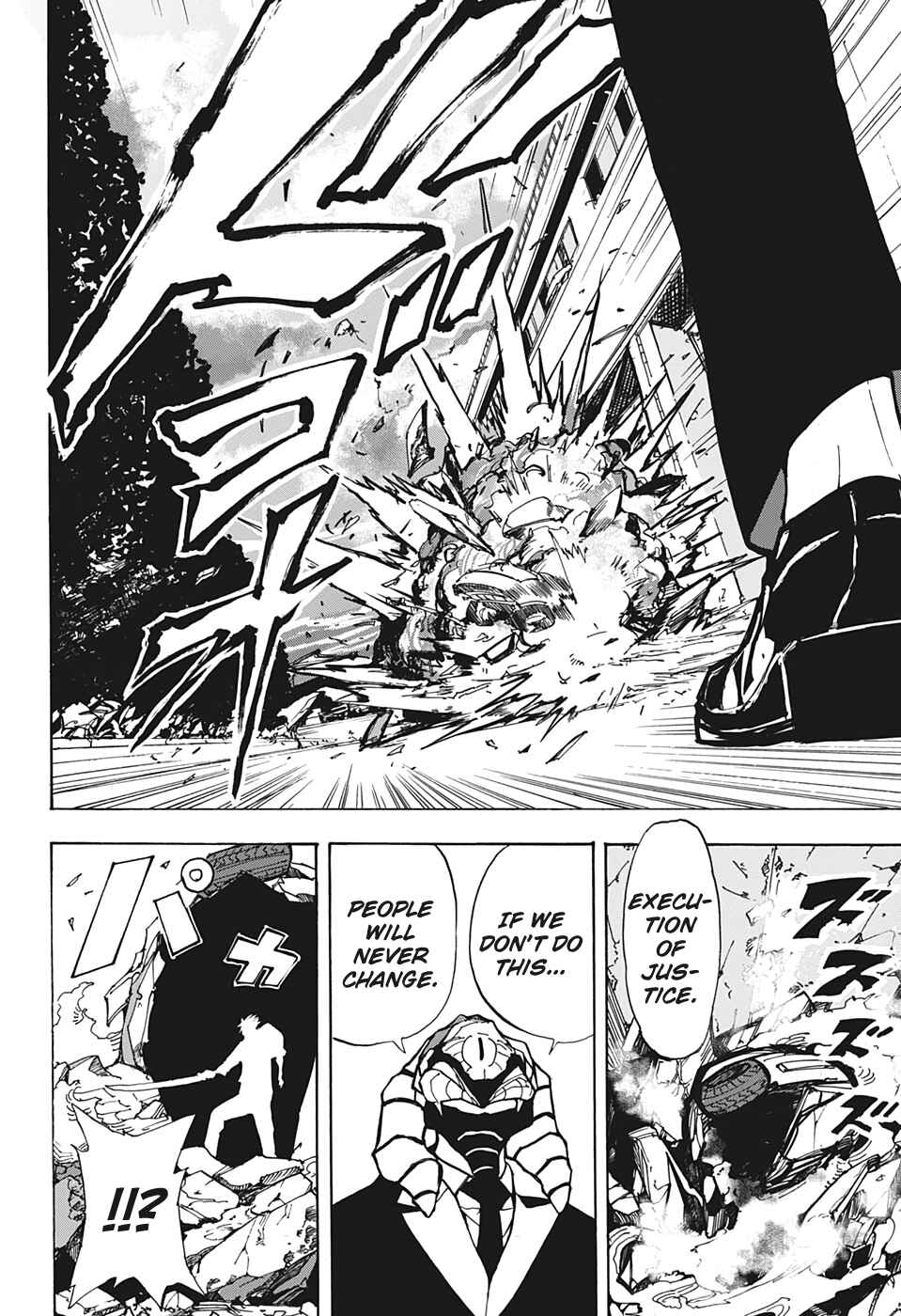 Page 21 Chapter Unknown_ce91 BLADE KID