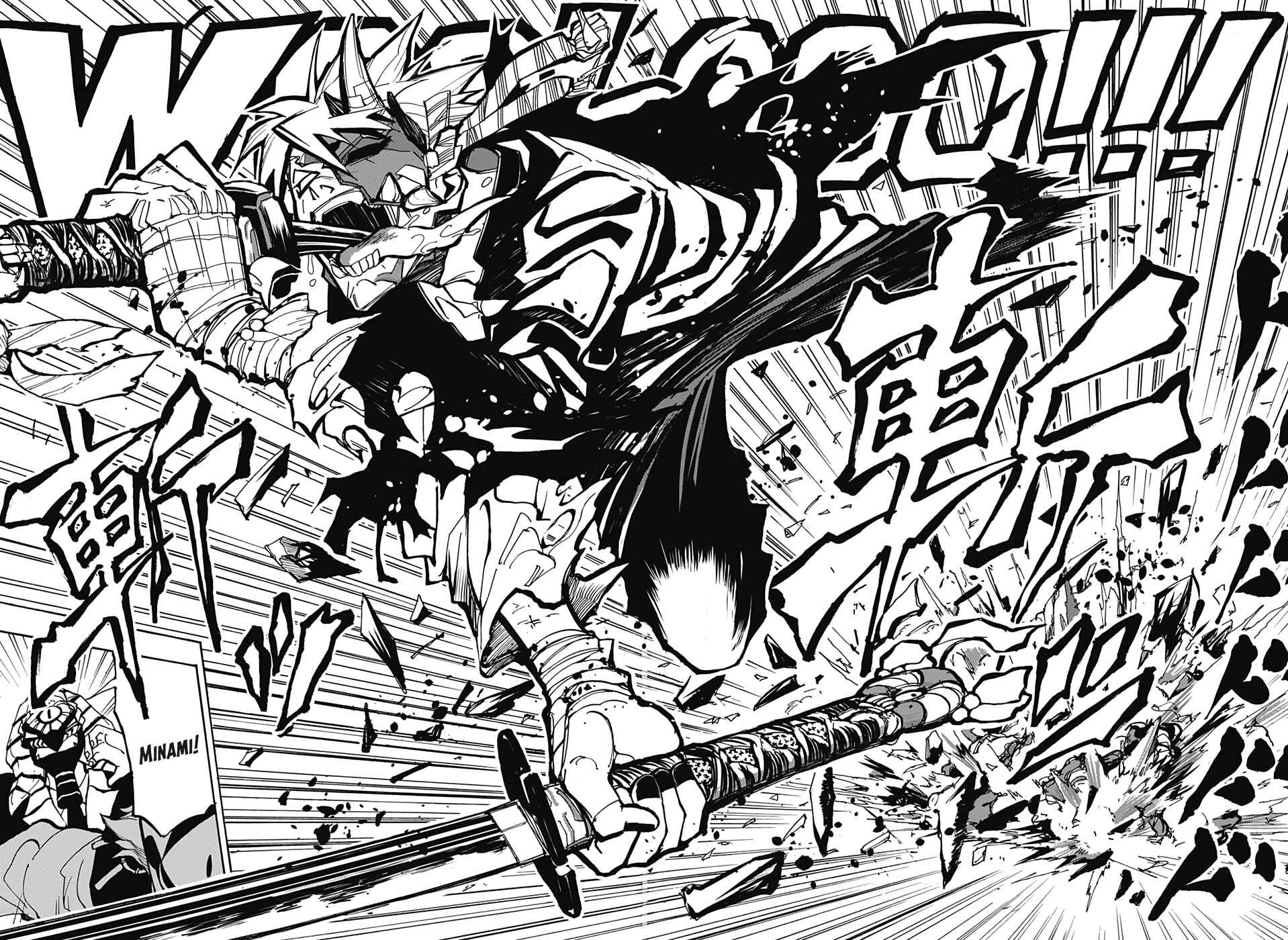 Page 25 Chapter Unknown_ce91 BLADE KID