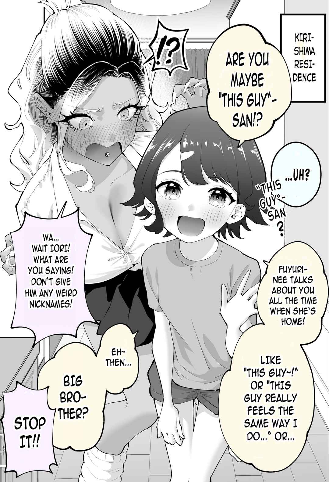 Page 2 Chapter 19 Okorippoi Gal wo Date ni Sasotte Mita