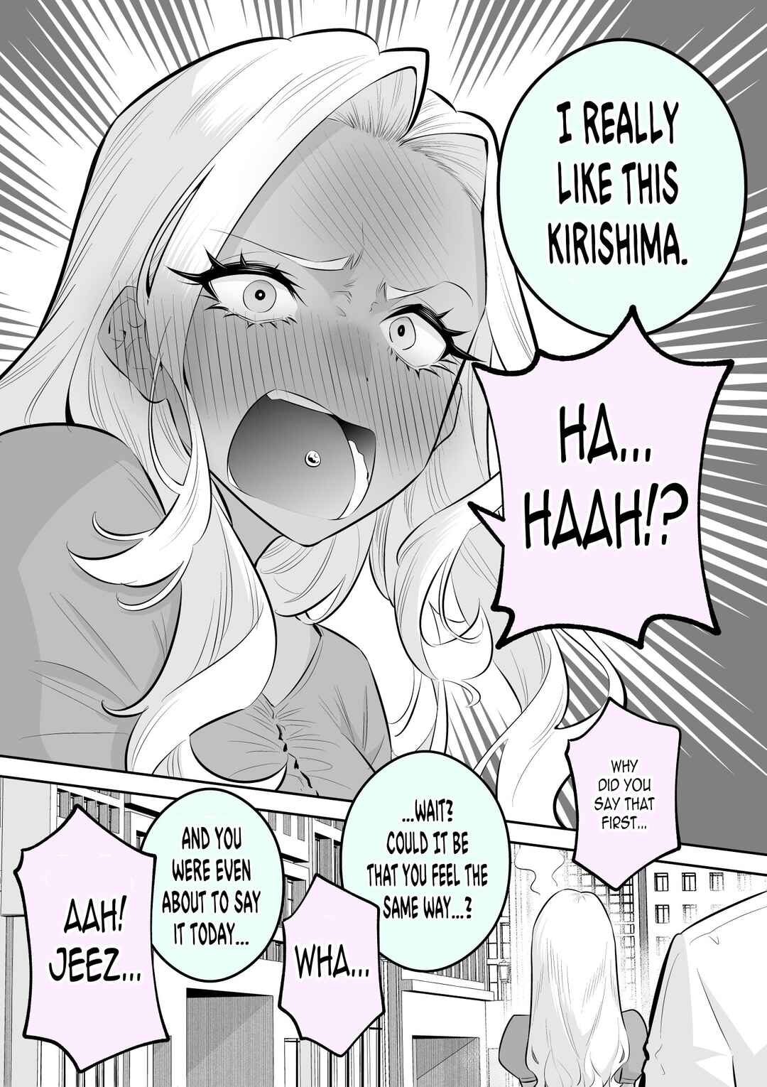 Page 2 Chapter 23 Okorippoi Gal wo Date ni Sasotte Mita