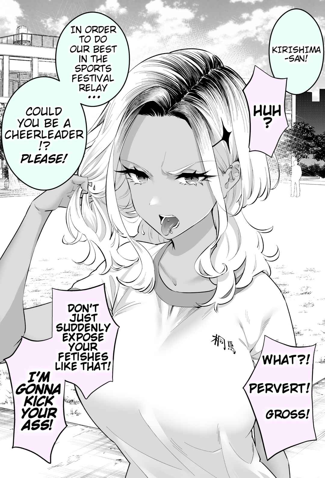 Page 1 Chapter 9 Okorippoi Gal wo Date ni Sasotte Mita