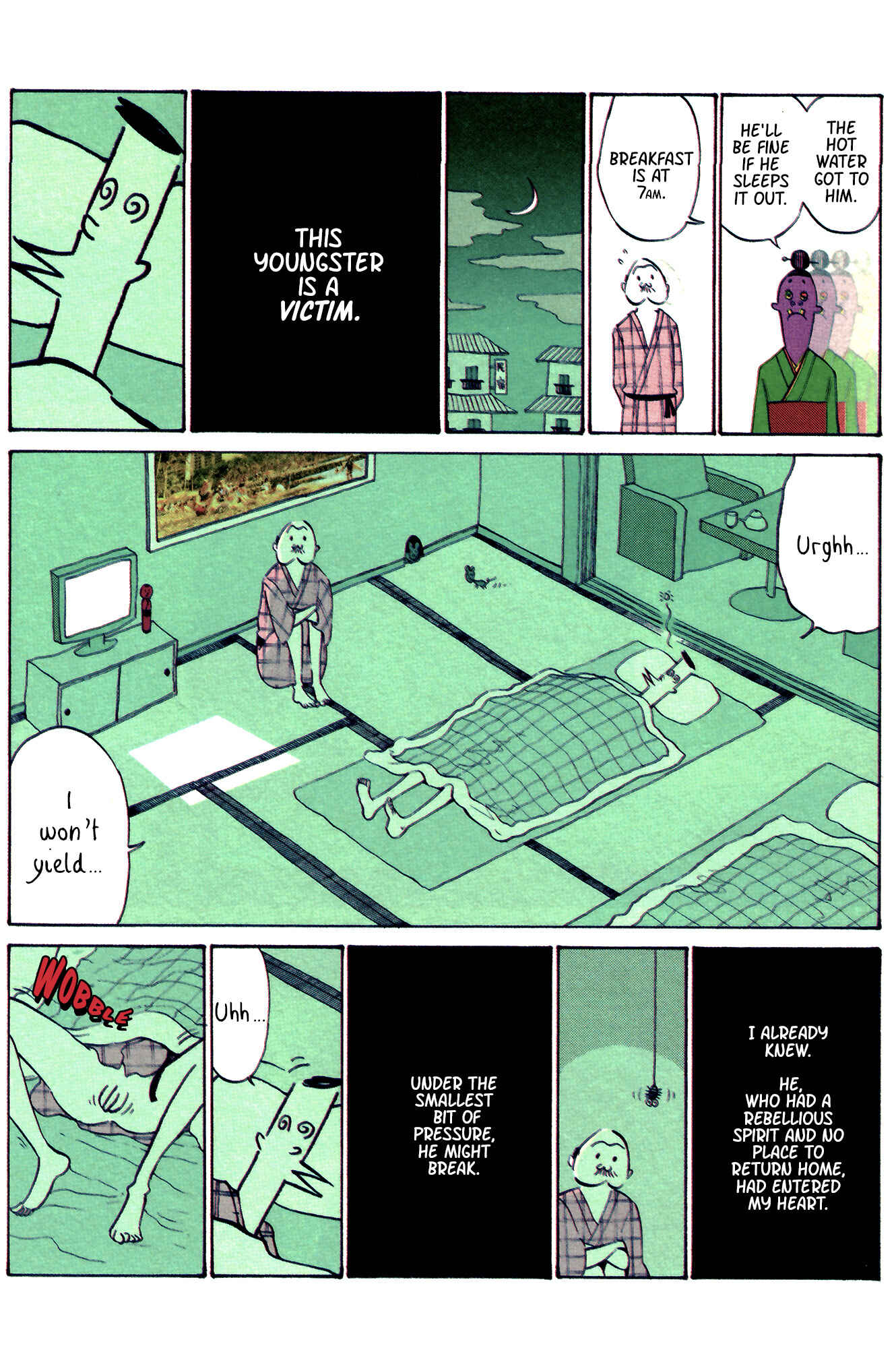 Page 15 Chapter 37 Ozanari-Kun