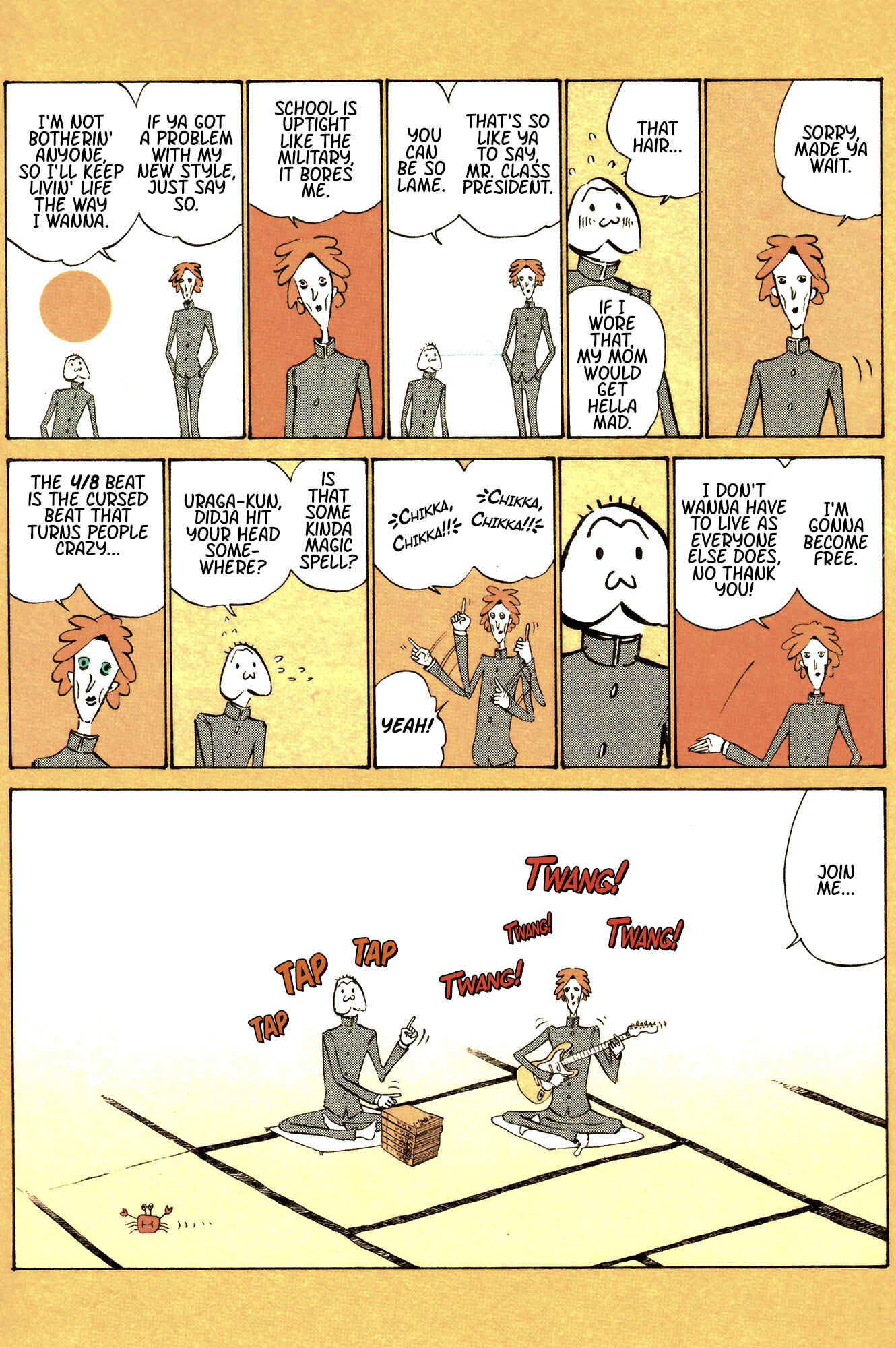 Page 4 Chapter 37 Ozanari-Kun