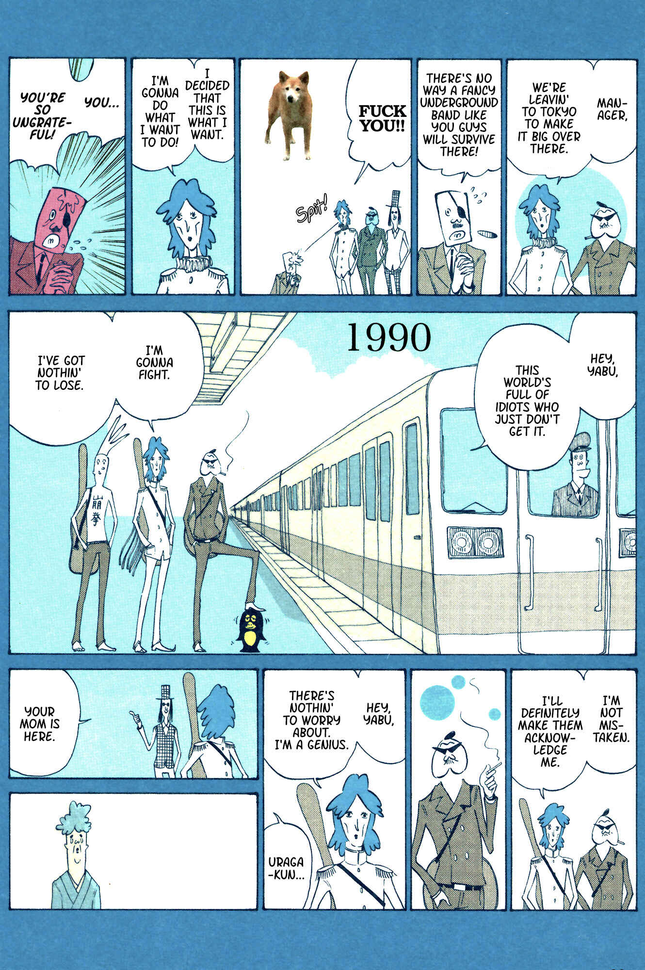 Page 7 Chapter 37 Ozanari-Kun