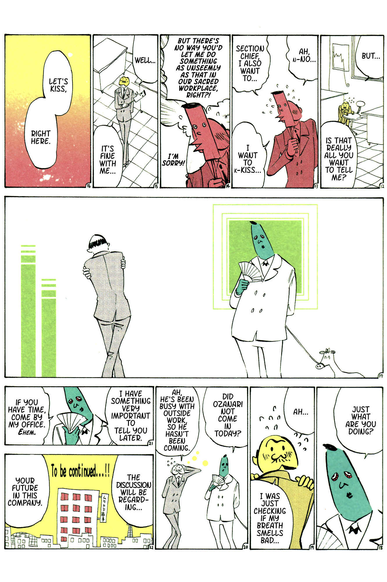 Page 3 Chapter 24 Ozanari-Kun