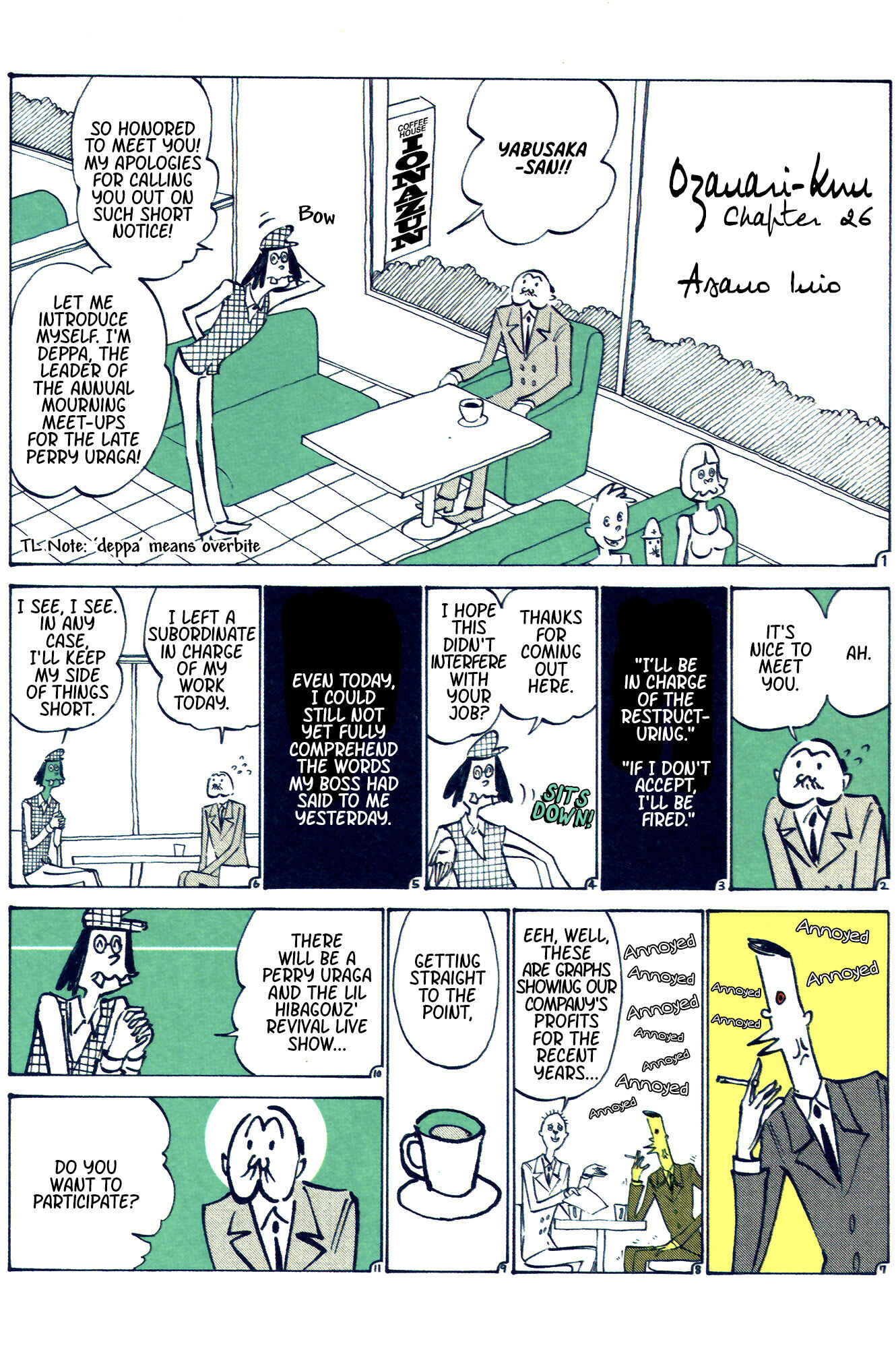 Page 1 Chapter 26 Ozanari-Kun